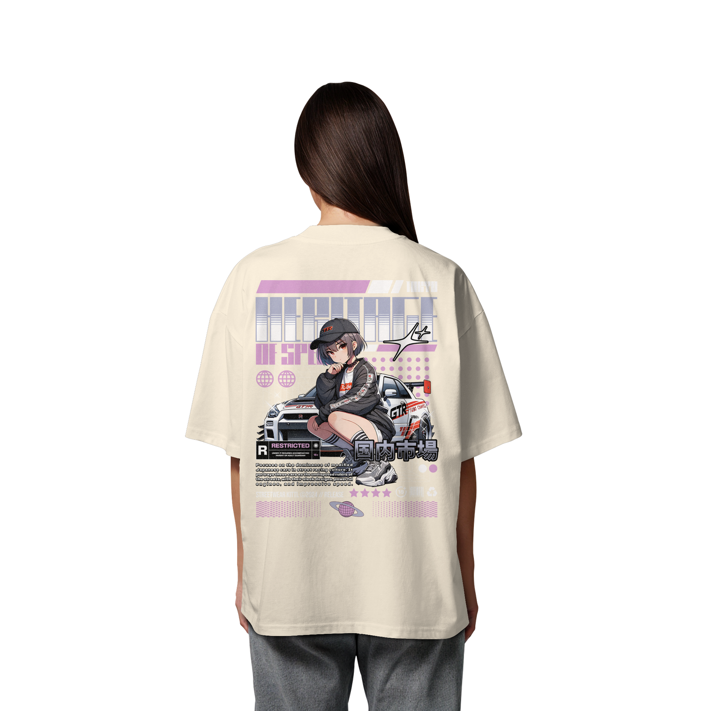 Car - Premium 200g/m² Oversize T-Shirt