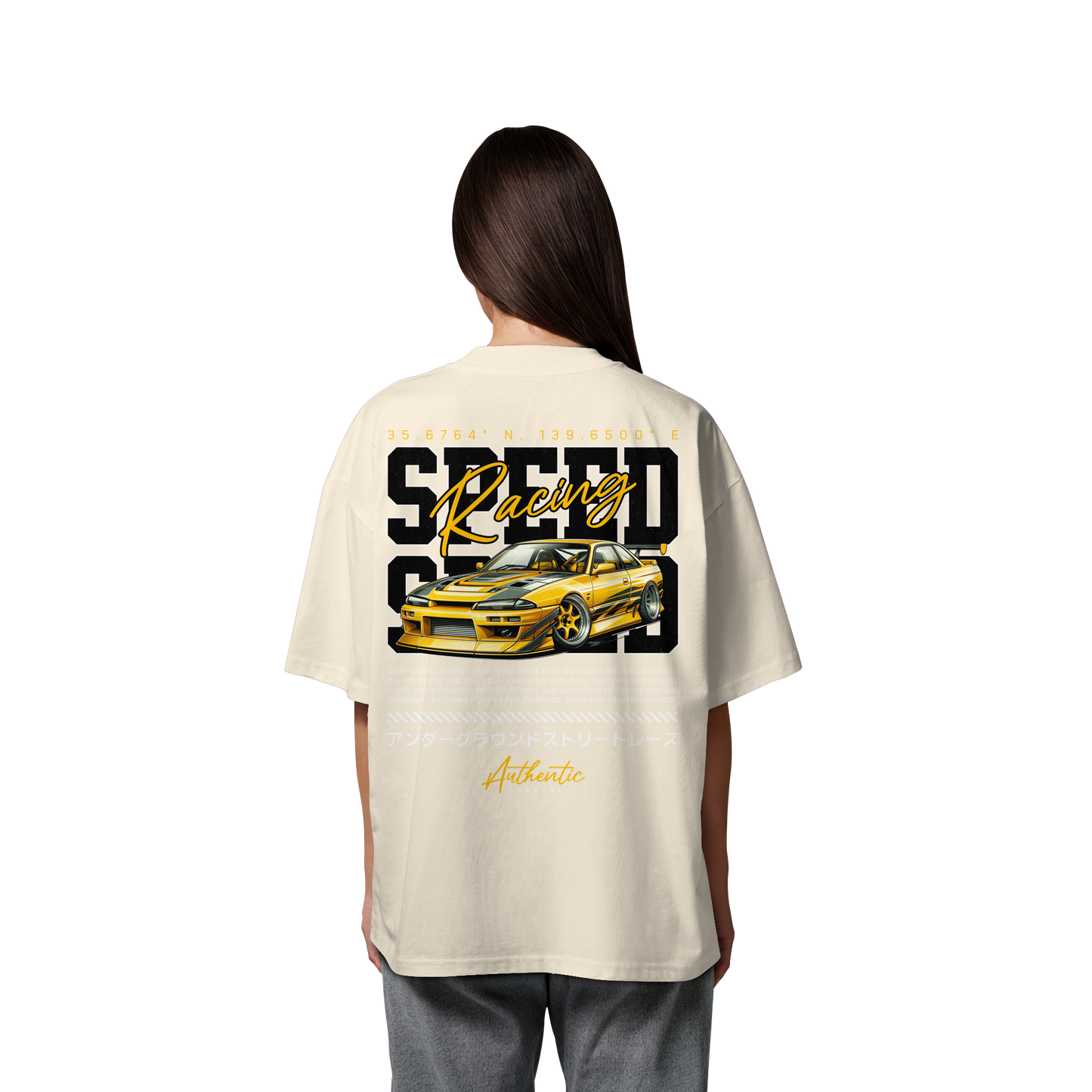 Car - Premium 200g/m² Oversize T-Shirt