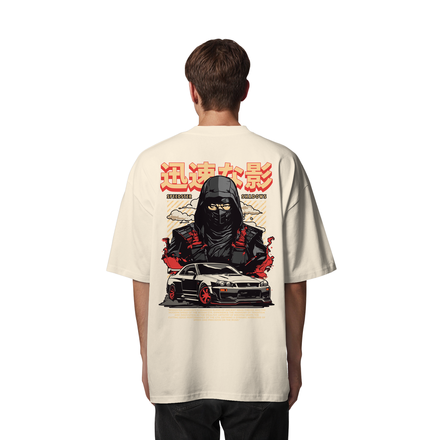 Car - Premium 200g/m² Oversize T-Shirt