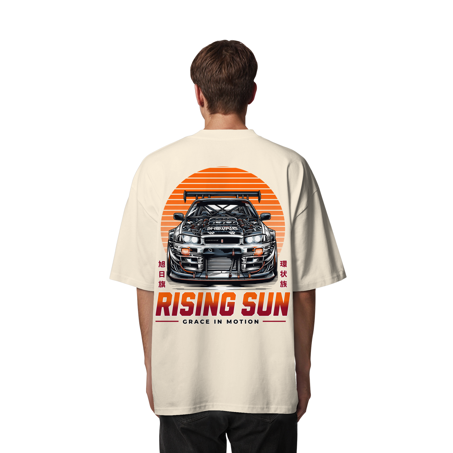 Car - Premium 200g/m² Oversize T-Shirt