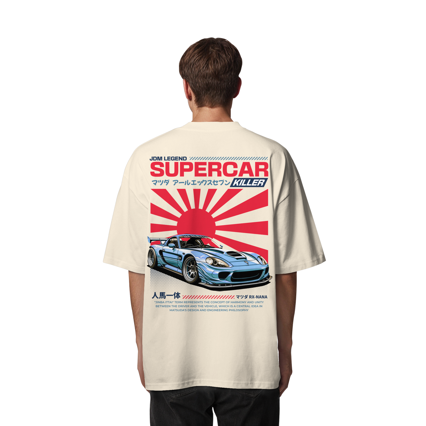 Car - Premium 200g/m² Oversize T-Shirt