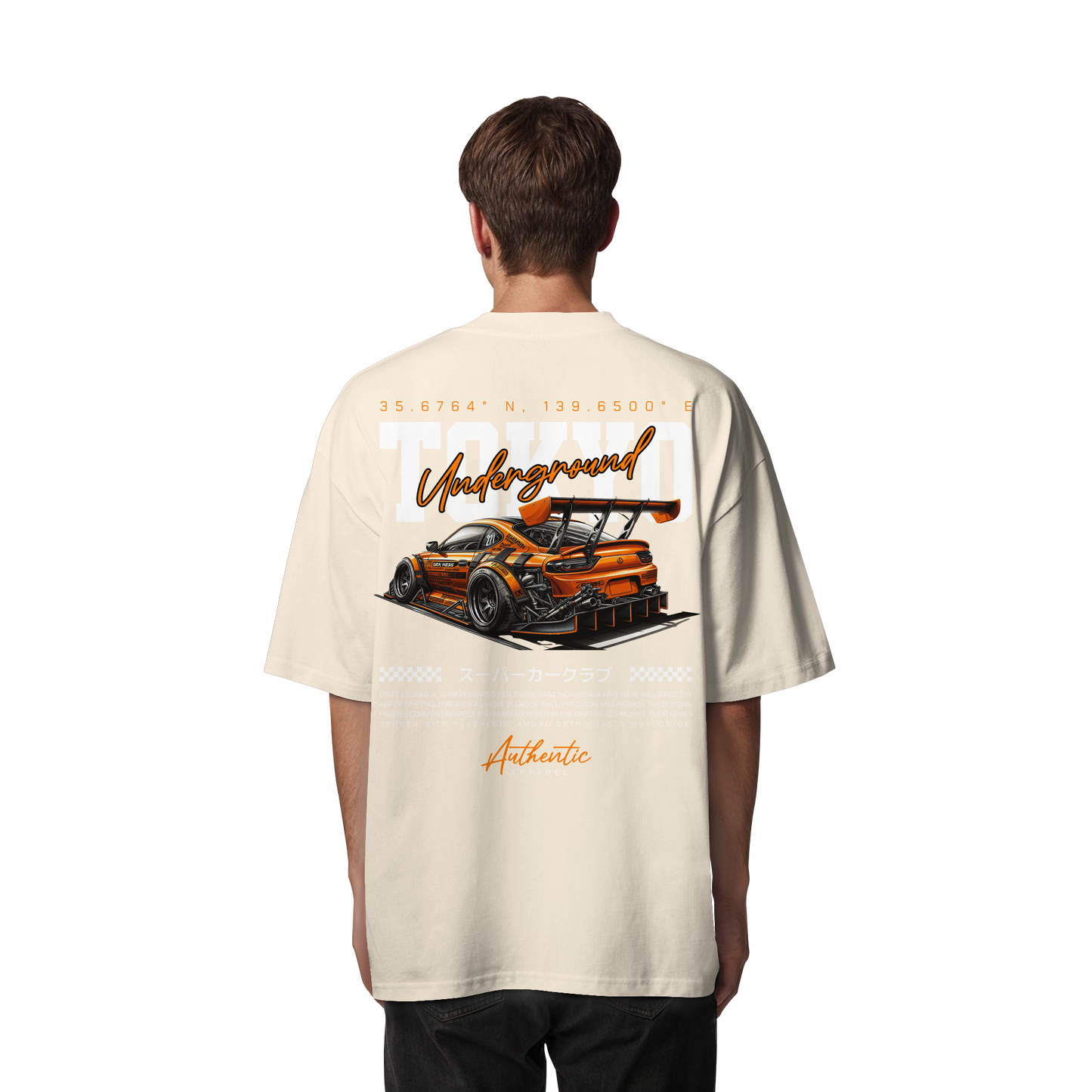 Car - Premium 200g/m² Oversize T-Shirt