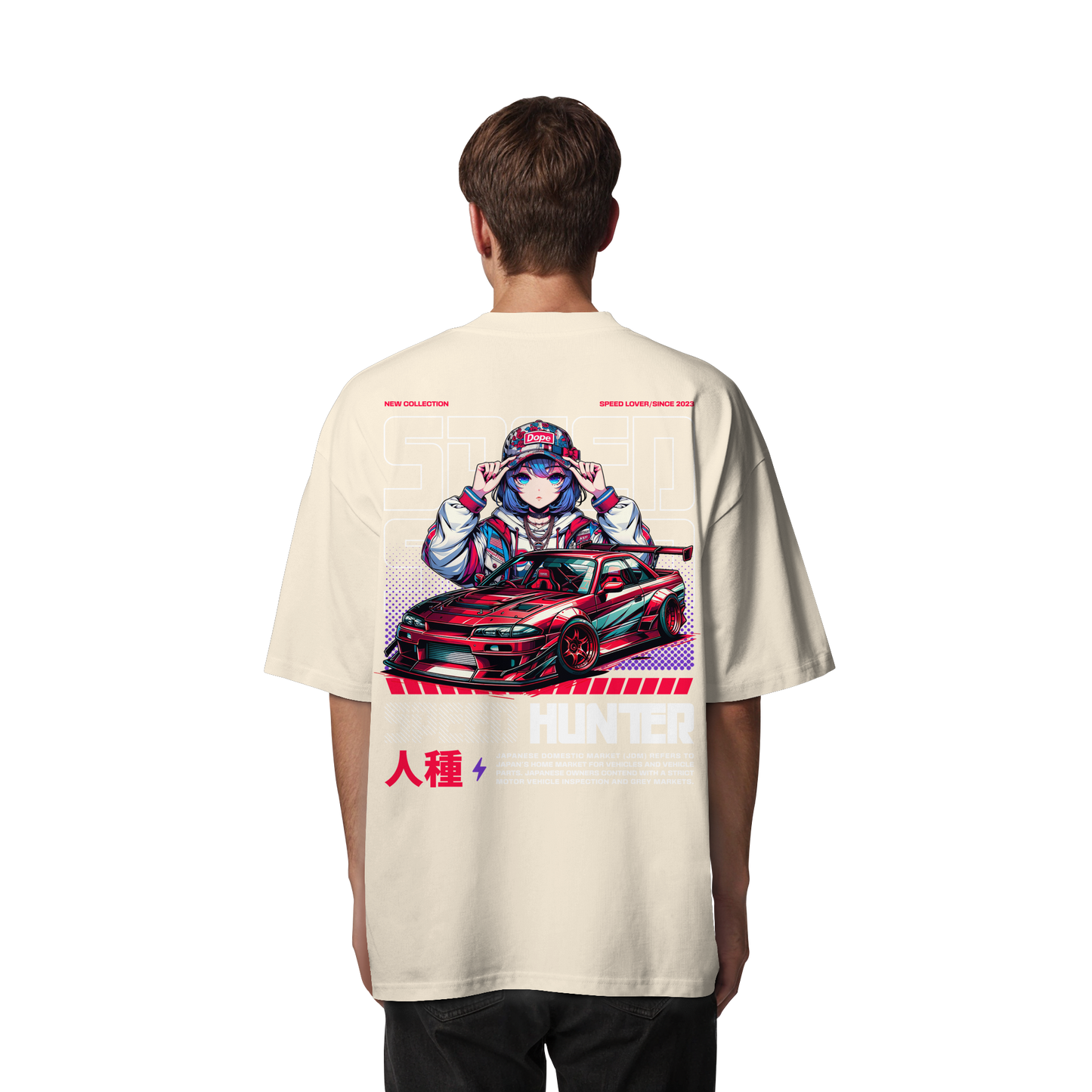 Car - Premium 200g/m² Oversize T-Shirt