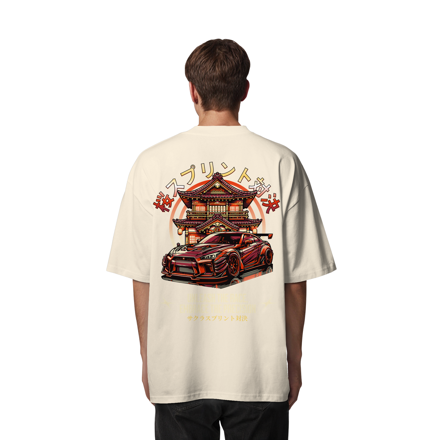 Car - Premium 200g/m² Oversize T-Shirt