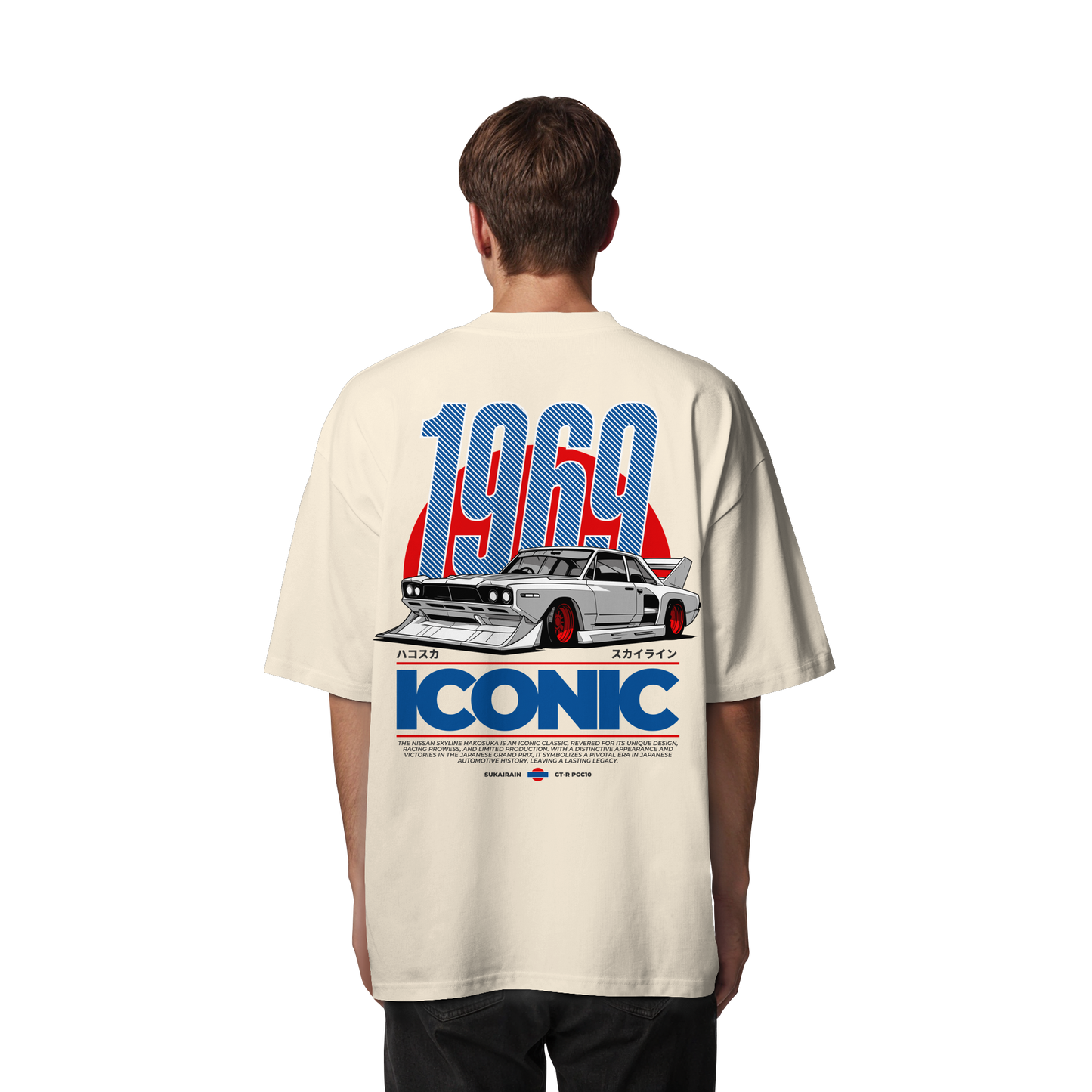 Car - Premium 200g/m² Oversize T-Shirt