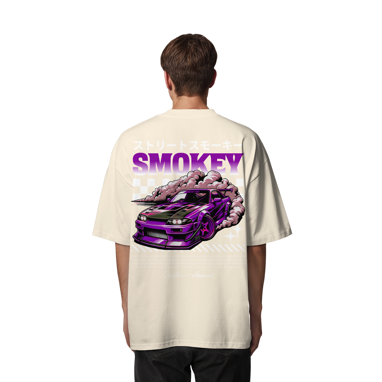 Car - Premium 200g/m² Oversize T-Shirt