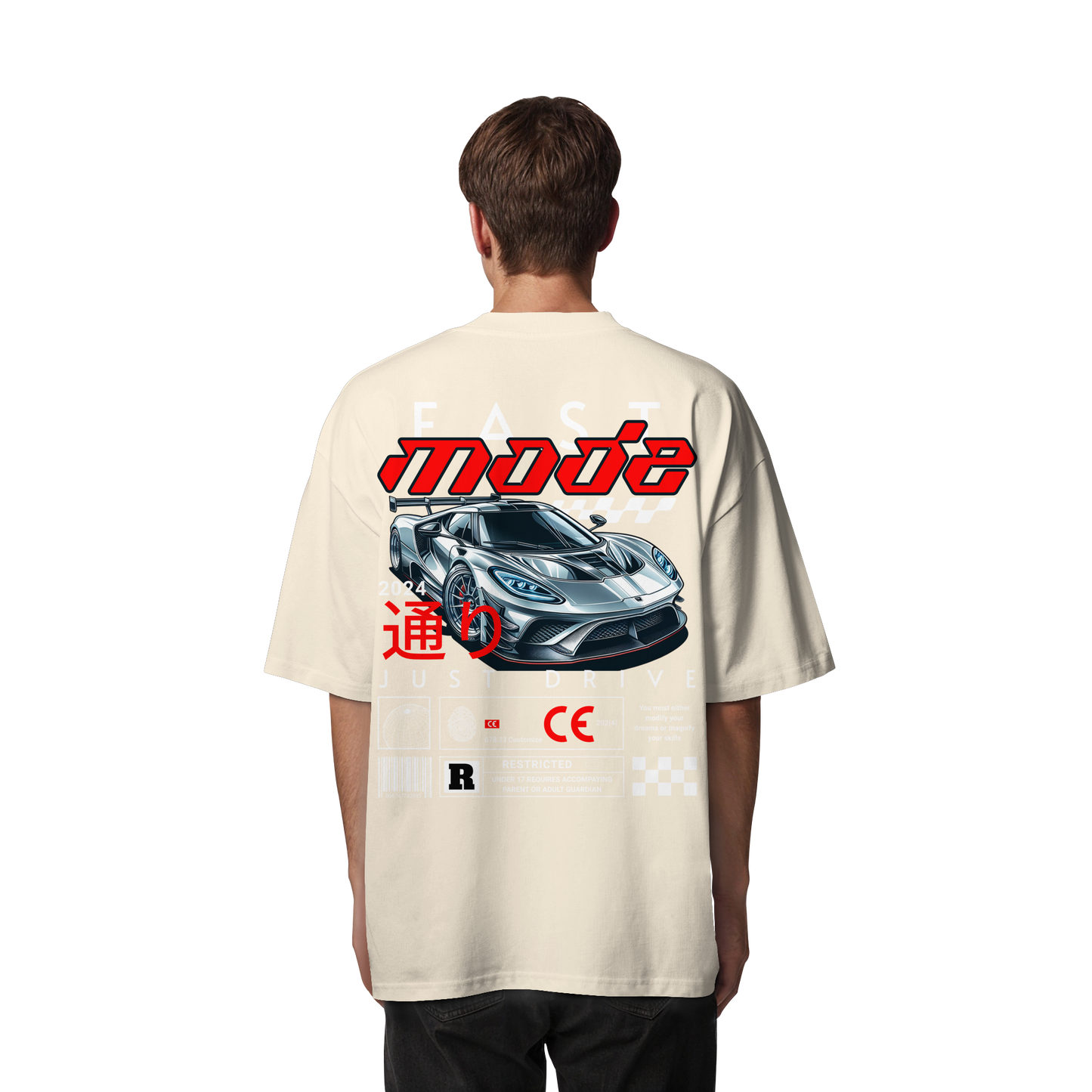 Car - Premium 200g/m² Oversize T-Shirt