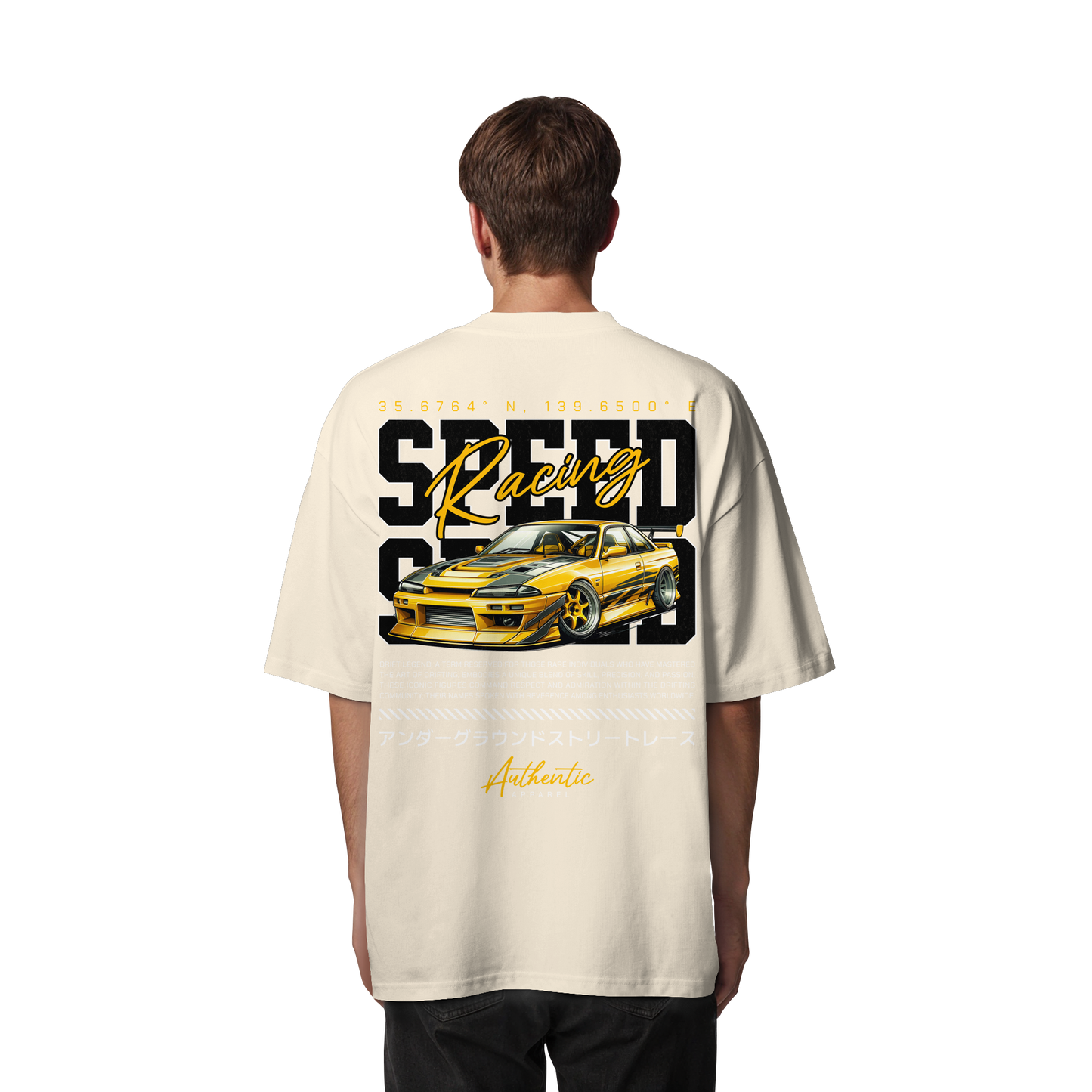 Car - Premium 200g/m² Oversize T-Shirt