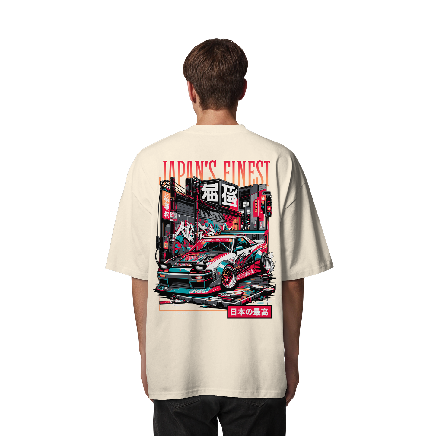 Car - Premium 200g/m² Oversize T-Shirt