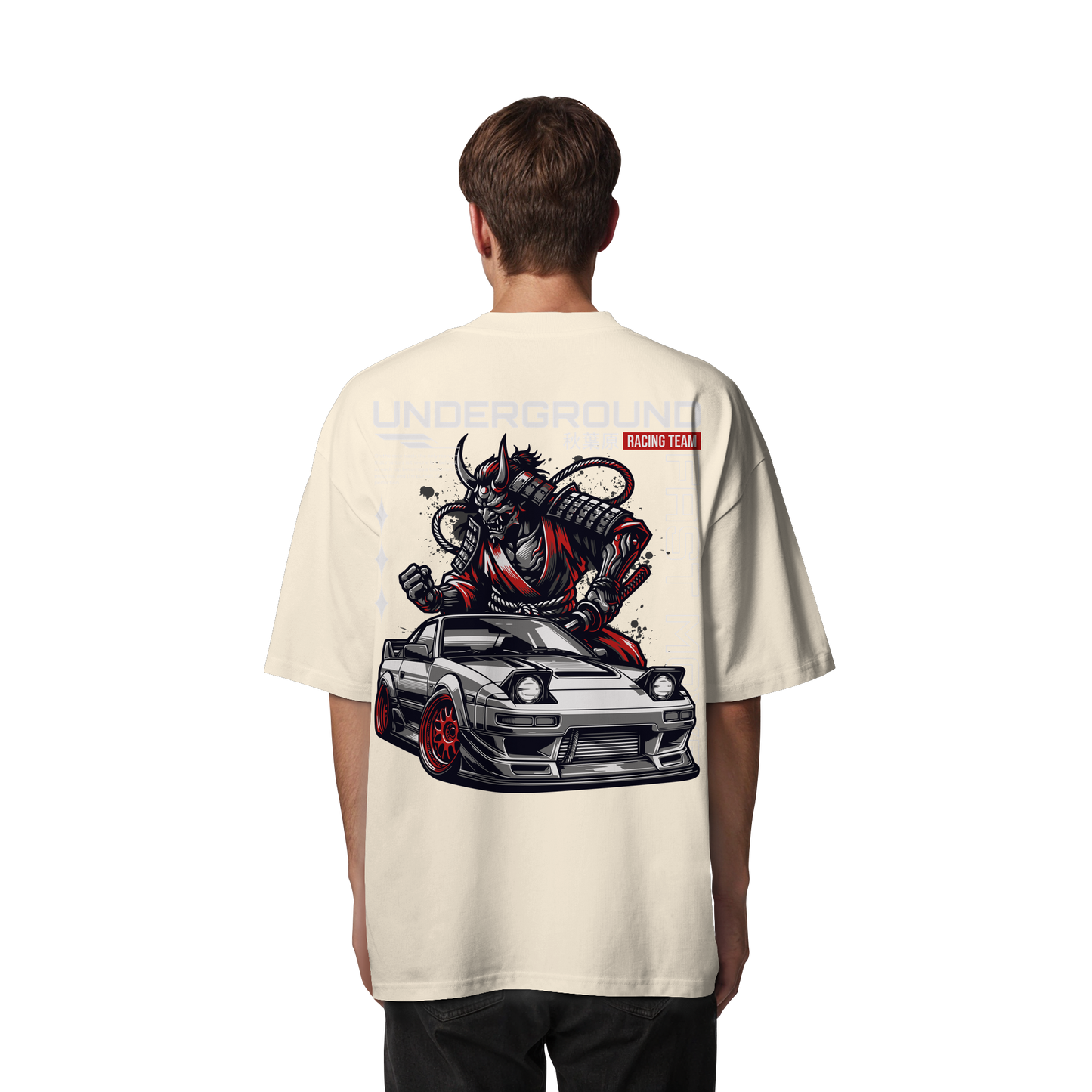 Car - Premium 200g/m² Oversize T-Shirt
