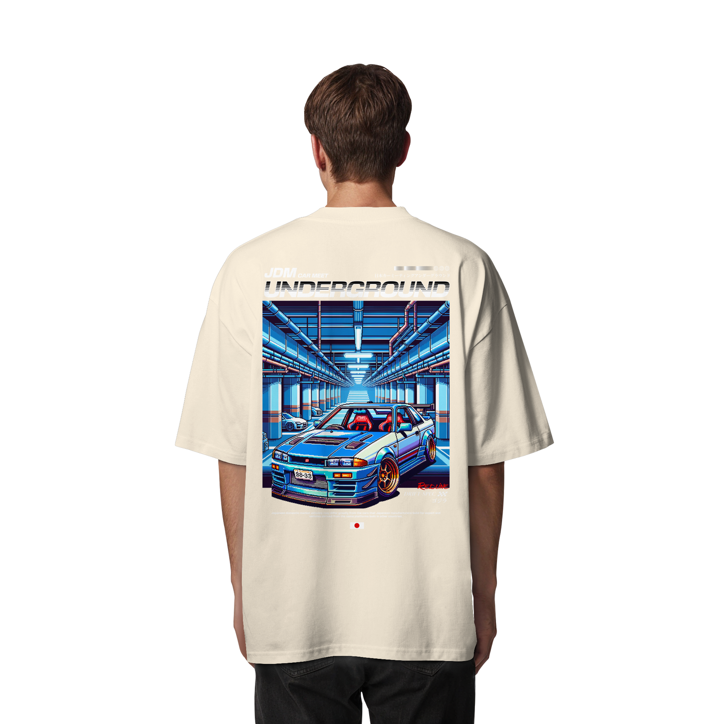 Car - Premium 200g/m² Oversize T-Shirt