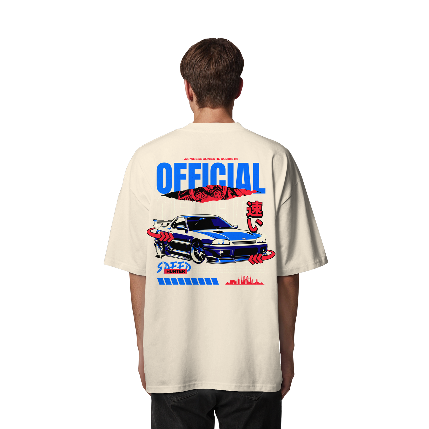 Car - Premium 200g/m² Oversize T-Shirt