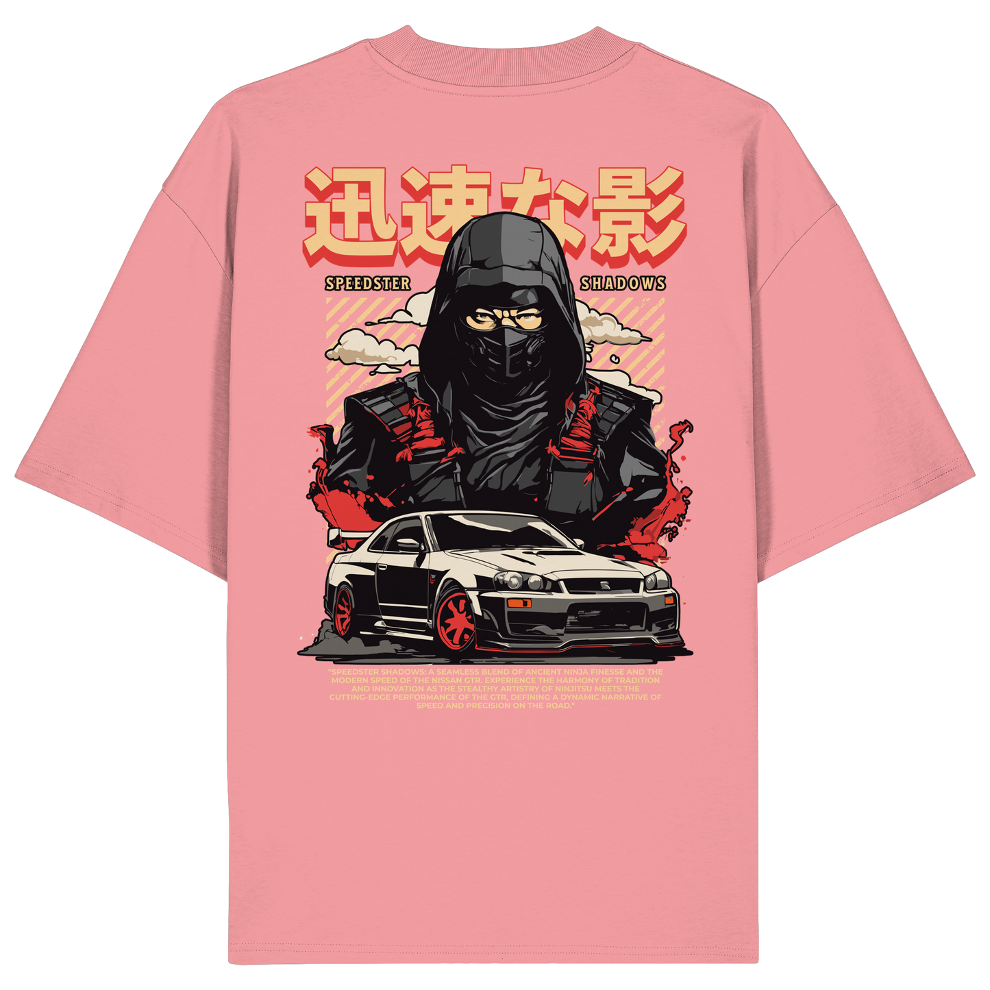 Car - Premium 200g/m² Oversize T-Shirt