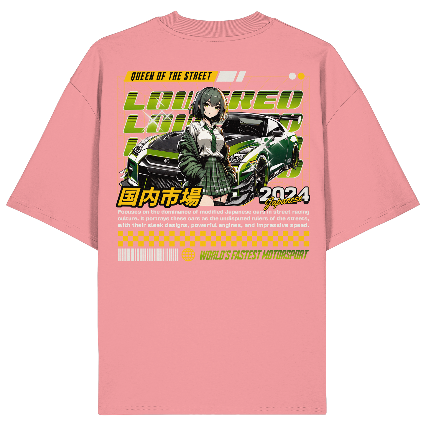 Car - Premium 200g/m² Oversize T-Shirt