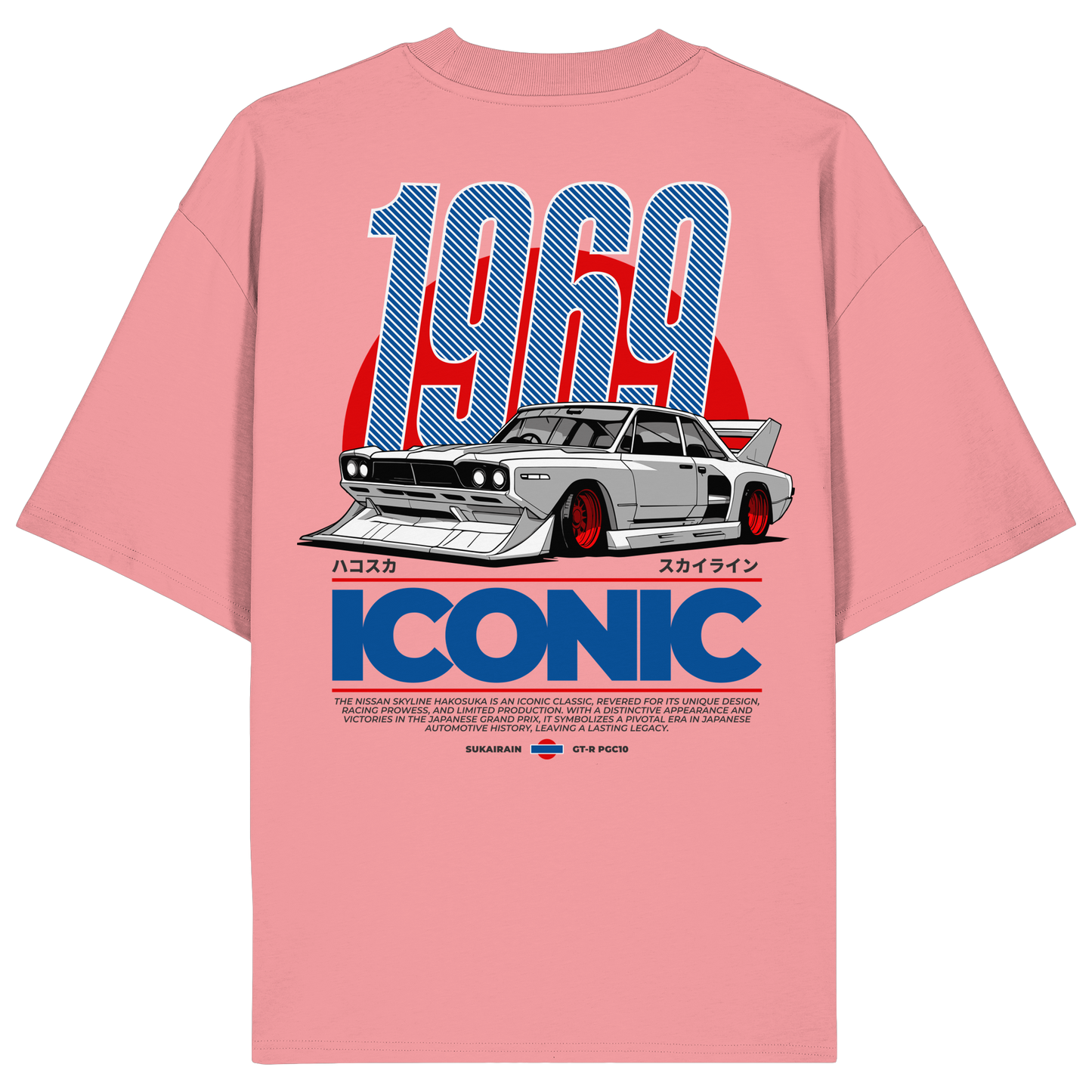 Car - Premium 200g/m² Oversize T-Shirt