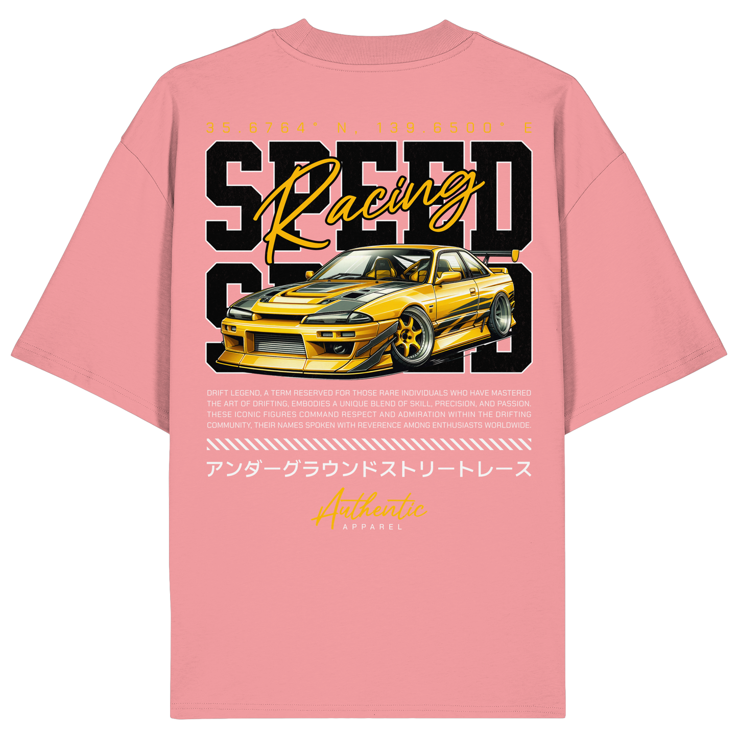 Car - Premium 200g/m² Oversize T-Shirt
