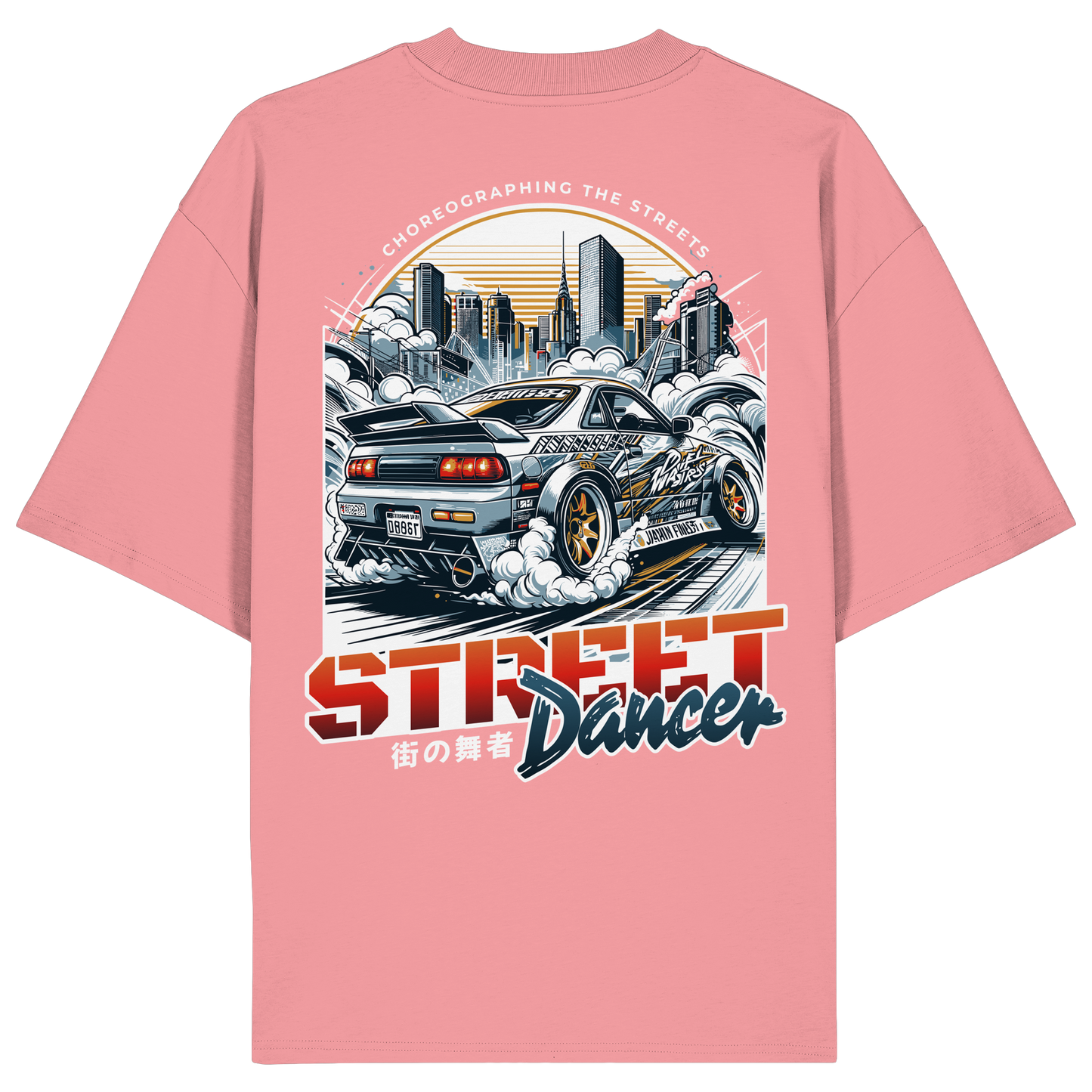 Car - Premium 200g/m² Oversize T-Shirt