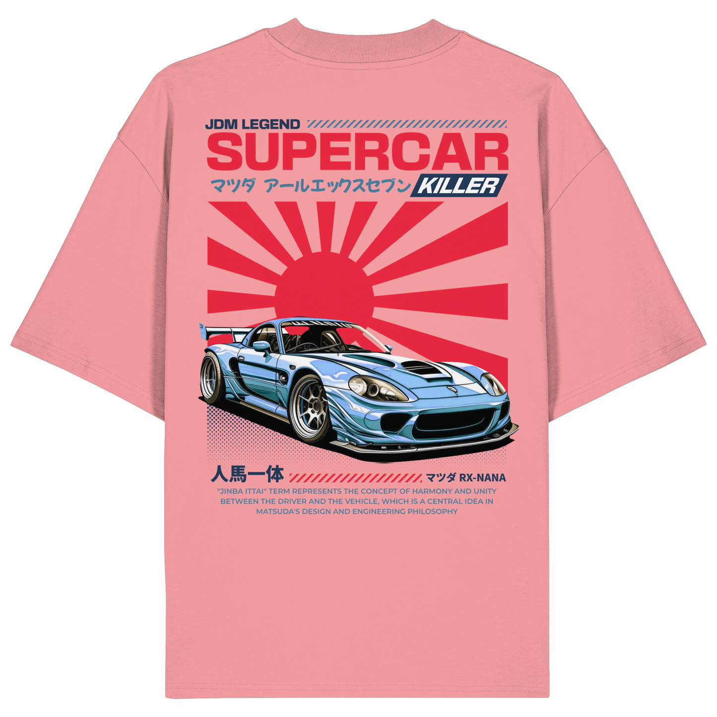 Car - Premium 200g/m² Oversize T-Shirt
