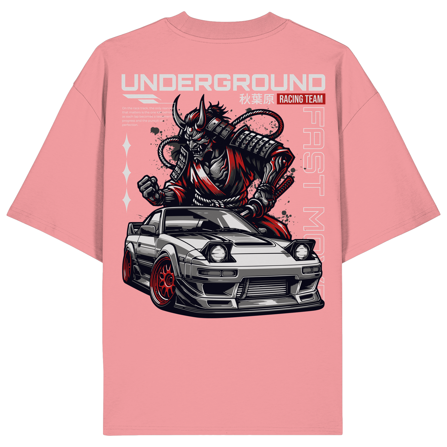 Car - Premium 200g/m² Oversize T-Shirt
