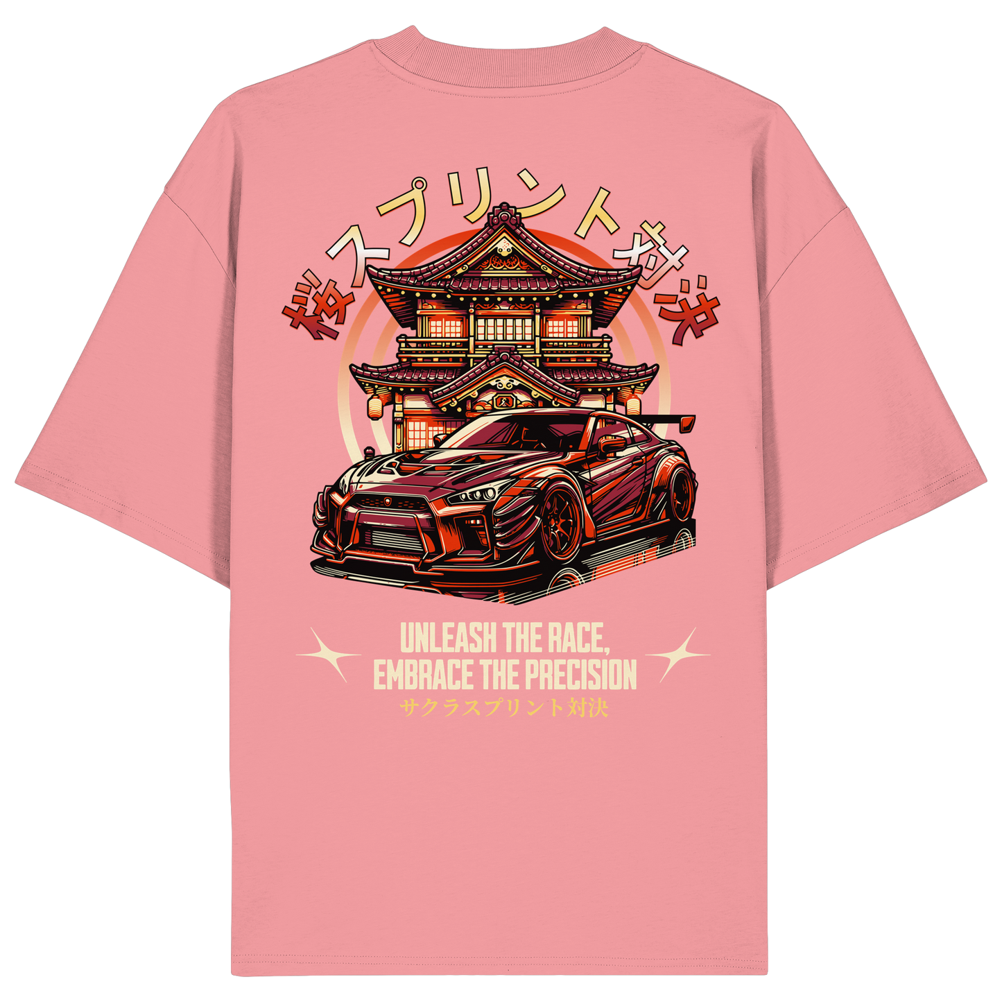 Car - Premium 200g/m² Oversize T-Shirt