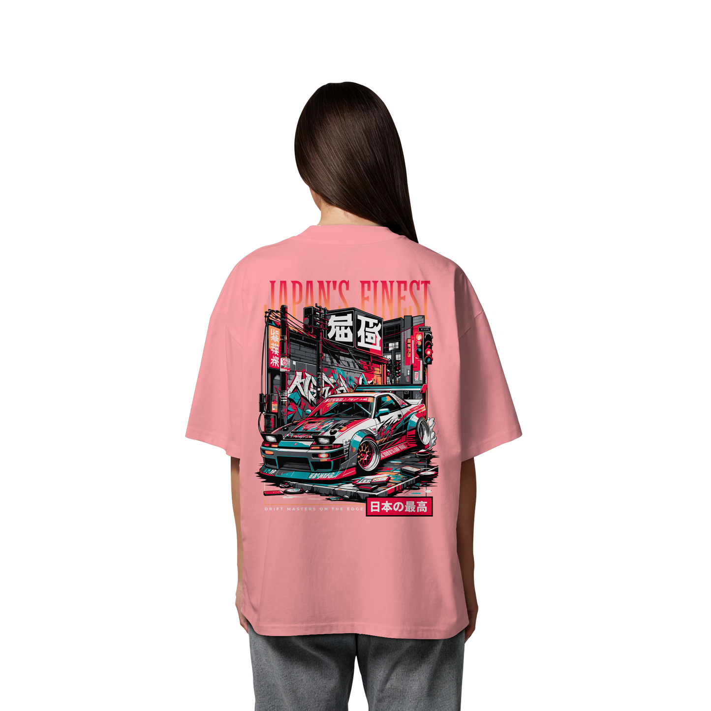 Car - Premium 200g/m² Oversize T-Shirt