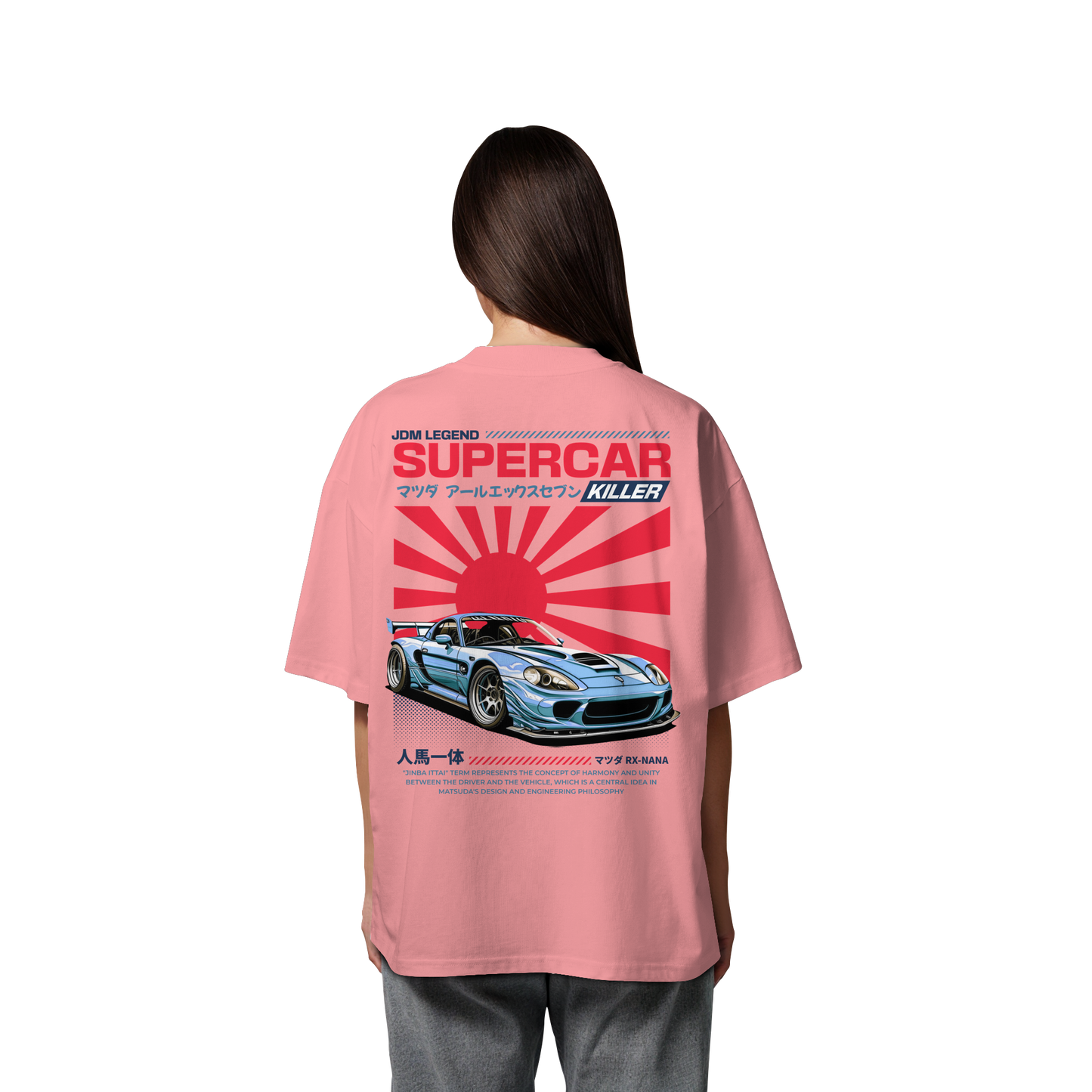 Car - Premium 200g/m² Oversize T-Shirt