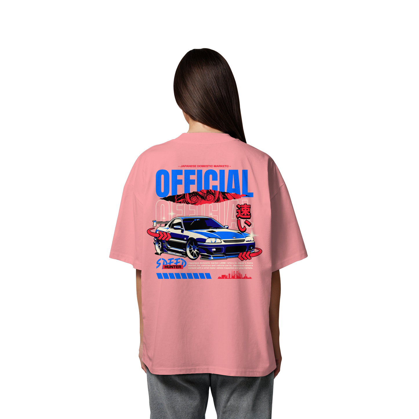 Car - Premium 200g/m² Oversize T-Shirt
