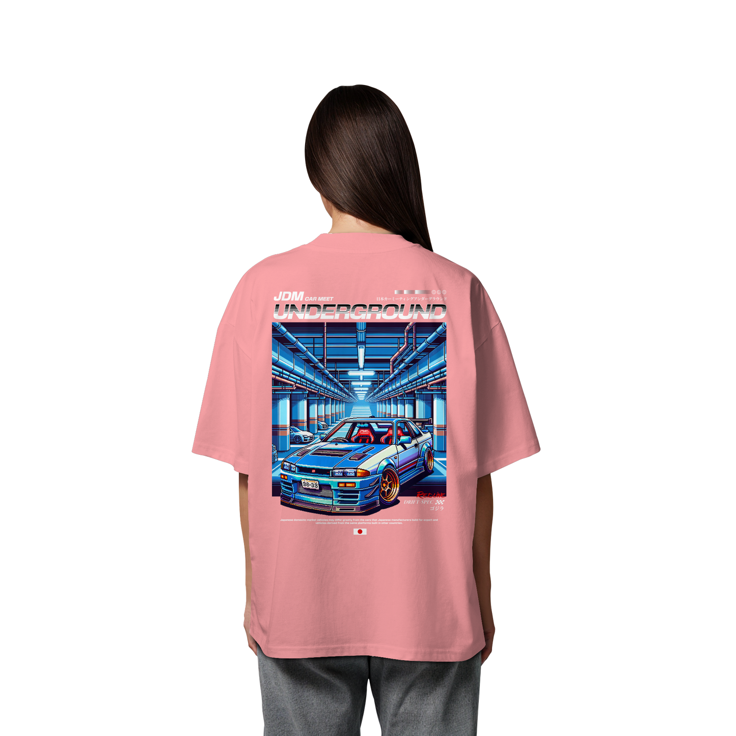 Car - Premium 200g/m² Oversize T-Shirt