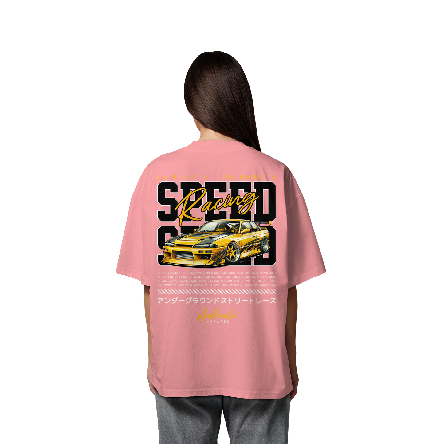 Car - Premium 200g/m² Oversize T-Shirt