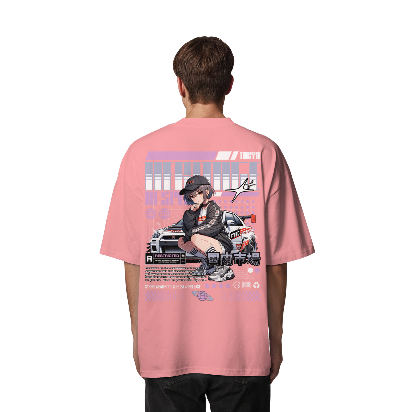 Car - Premium 200g/m² Oversize T-Shirt