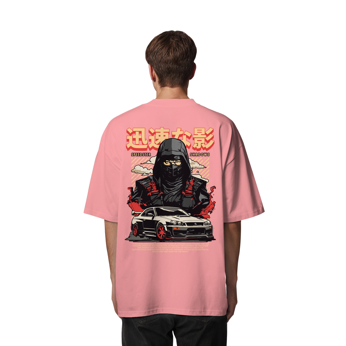 Car - Premium 200g/m² Oversize T-Shirt