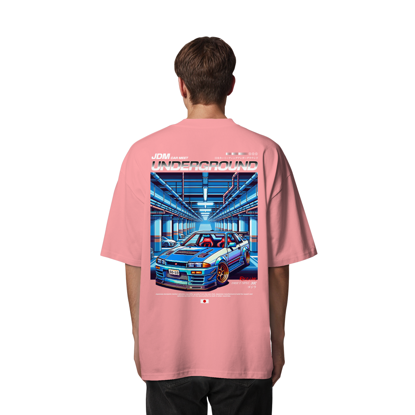 Car - Premium 200g/m² Oversize T-Shirt