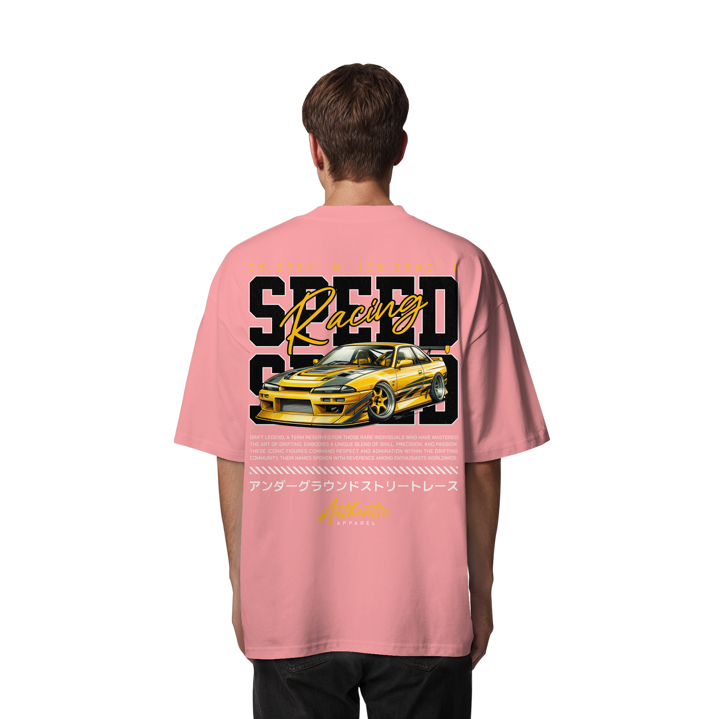 Car - Premium 200g/m² Oversize T-Shirt