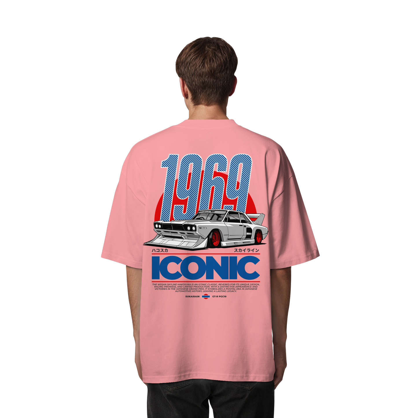 Car - Premium 200g/m² Oversize T-Shirt