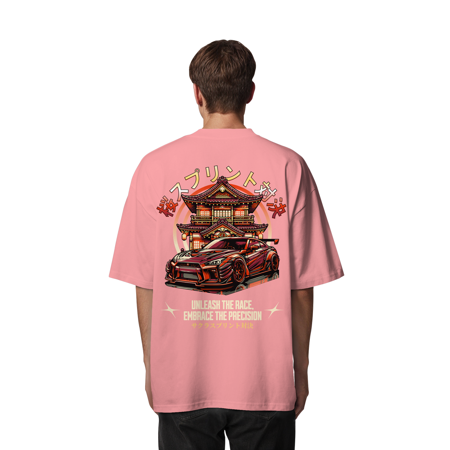 Car - Premium 200g/m² Oversize T-Shirt