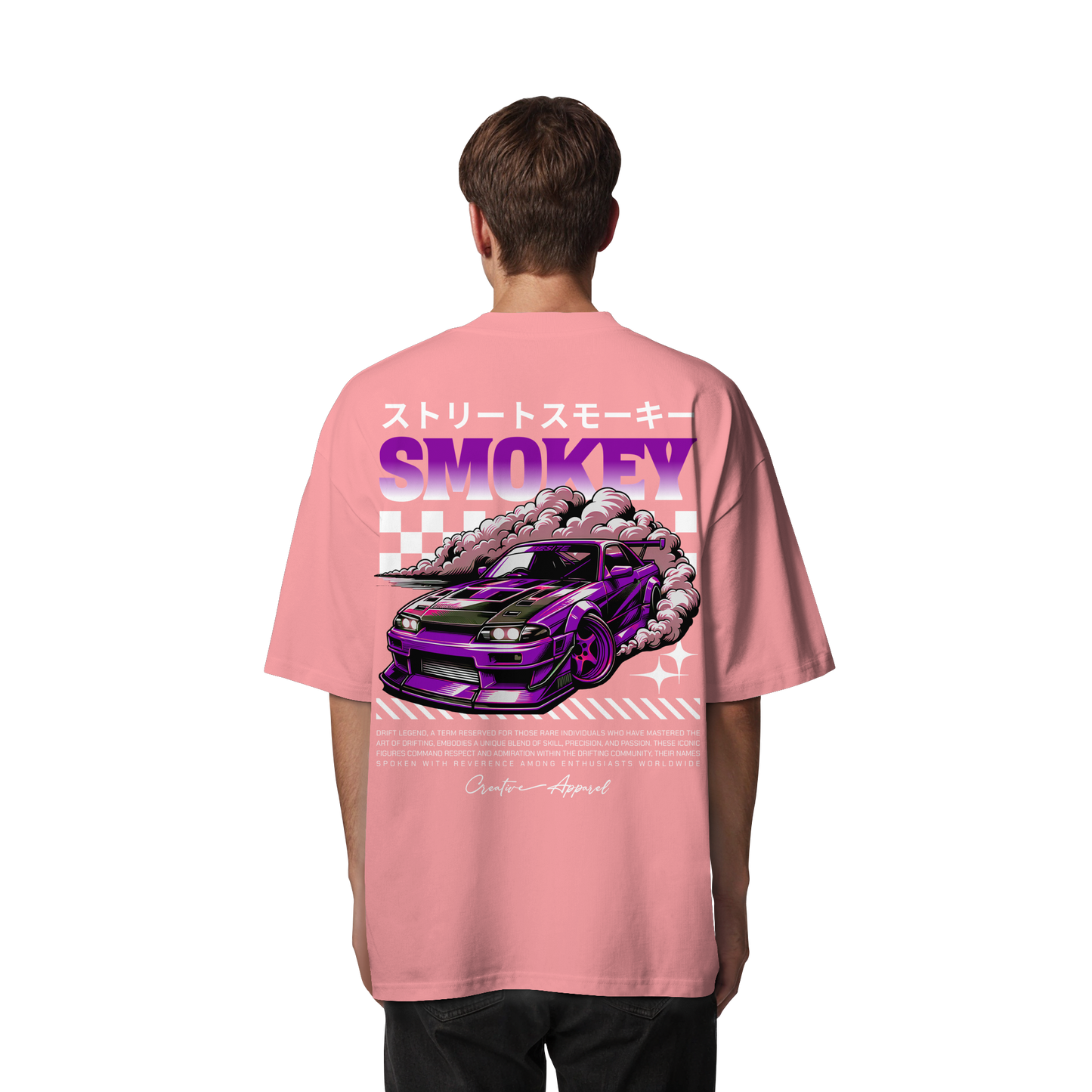 Car - Premium 200g/m² Oversize T-Shirt