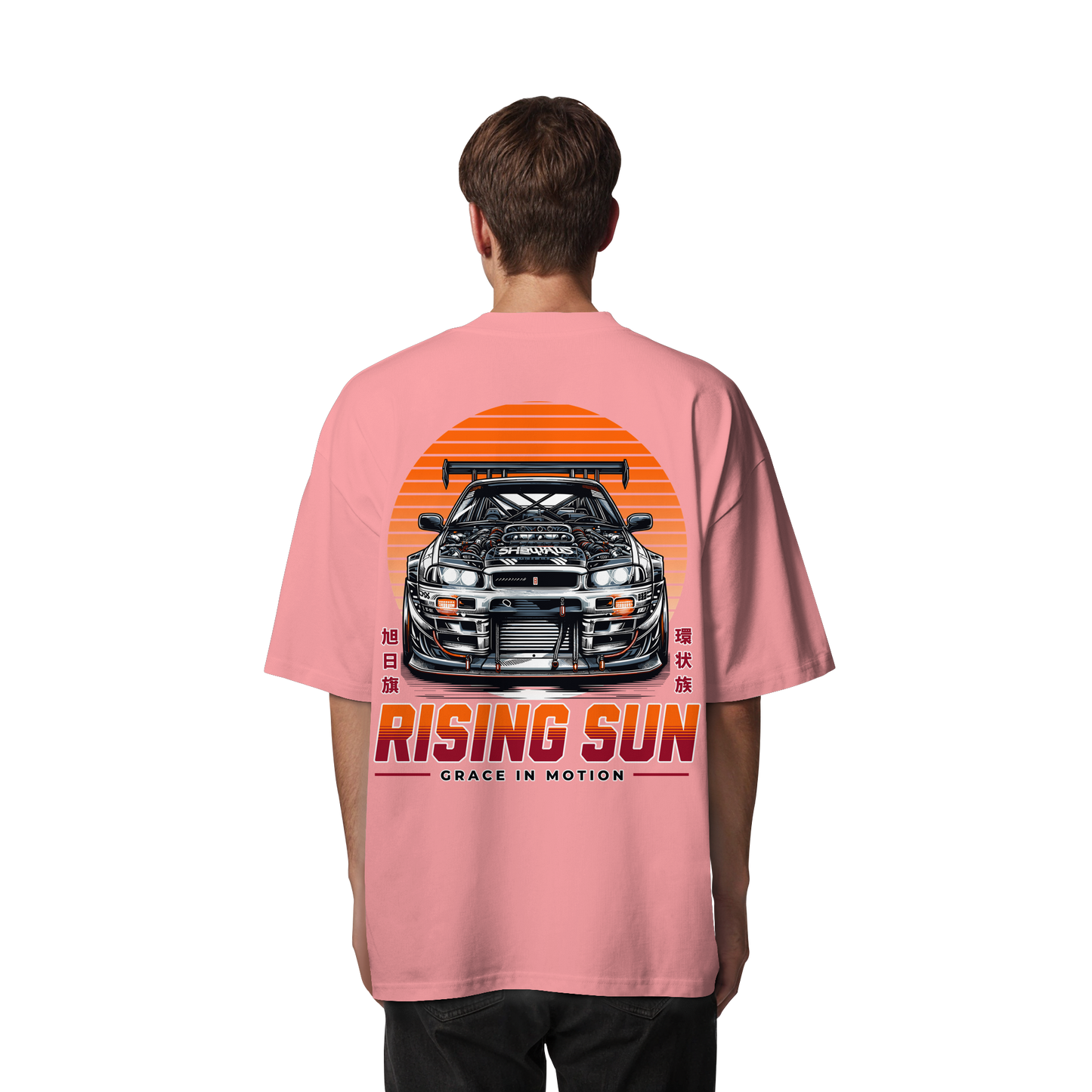 Car - Premium 200g/m² Oversize T-Shirt