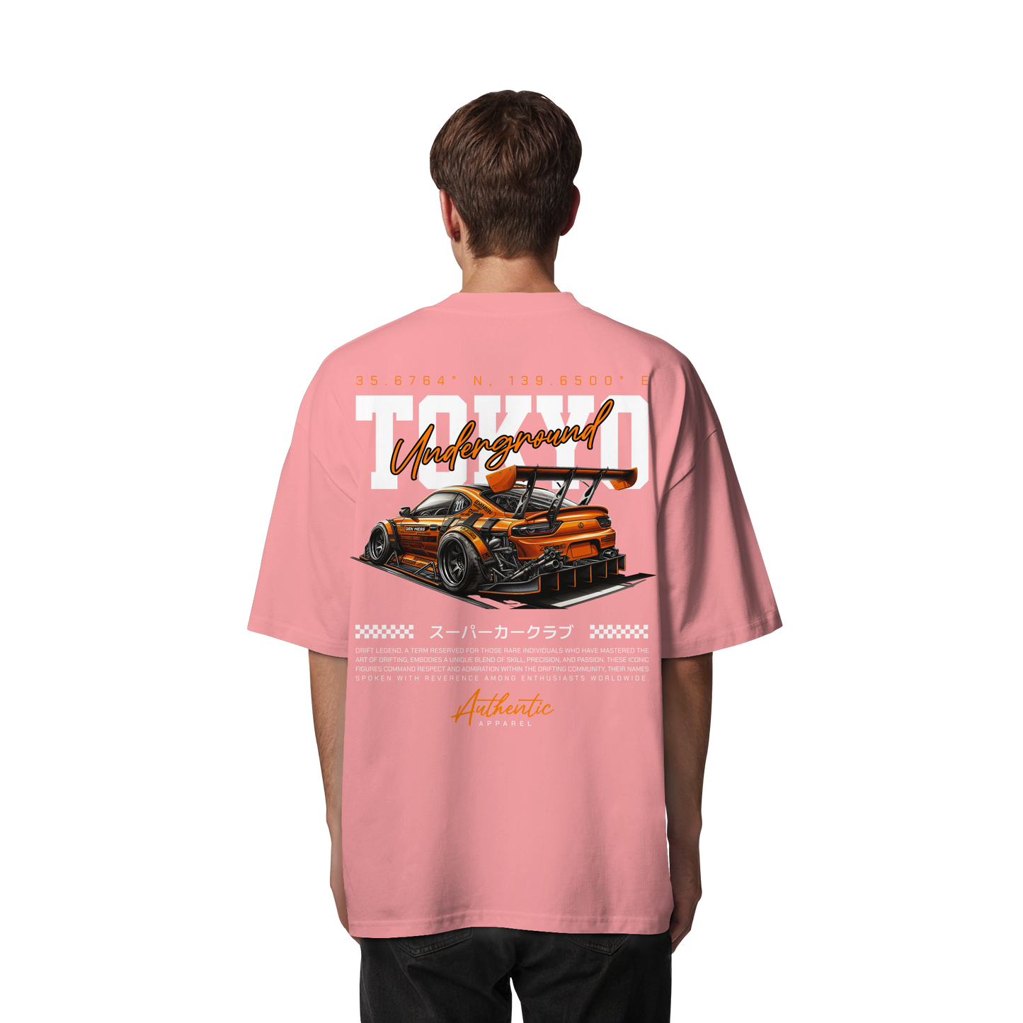 Car - Premium 200g/m² Oversize T-Shirt