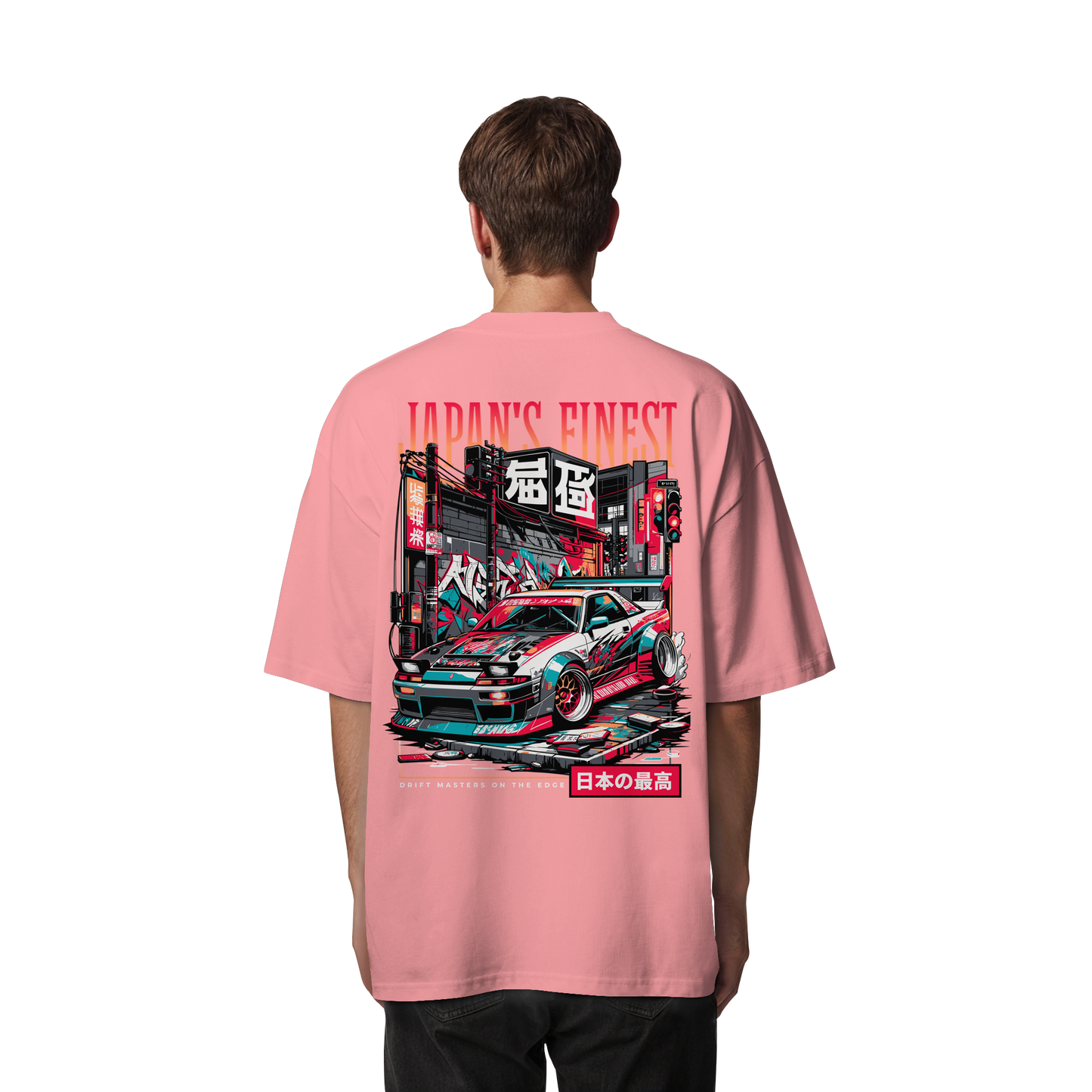 Car - Premium 200g/m² Oversize T-Shirt