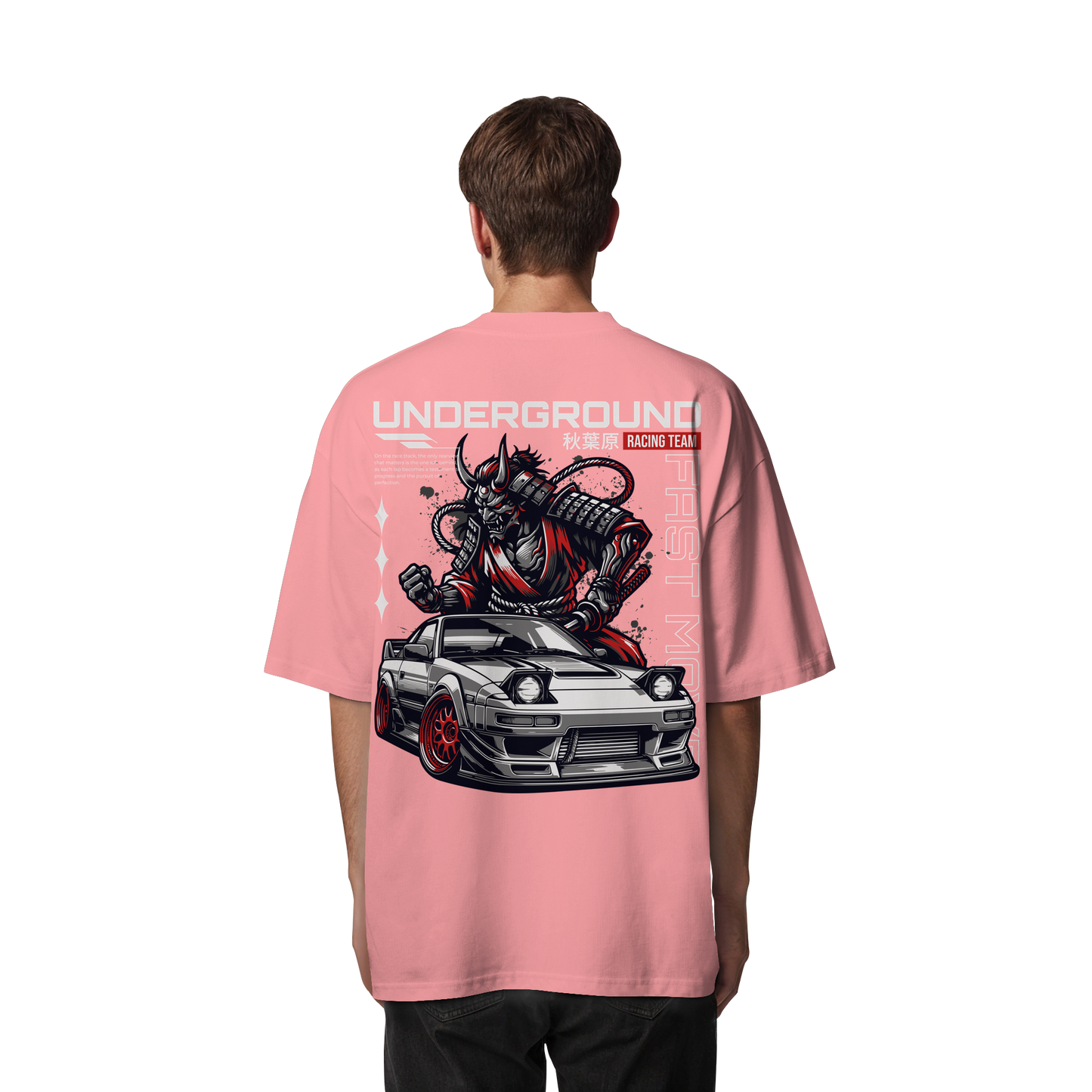 Car - Premium 200g/m² Oversize T-Shirt