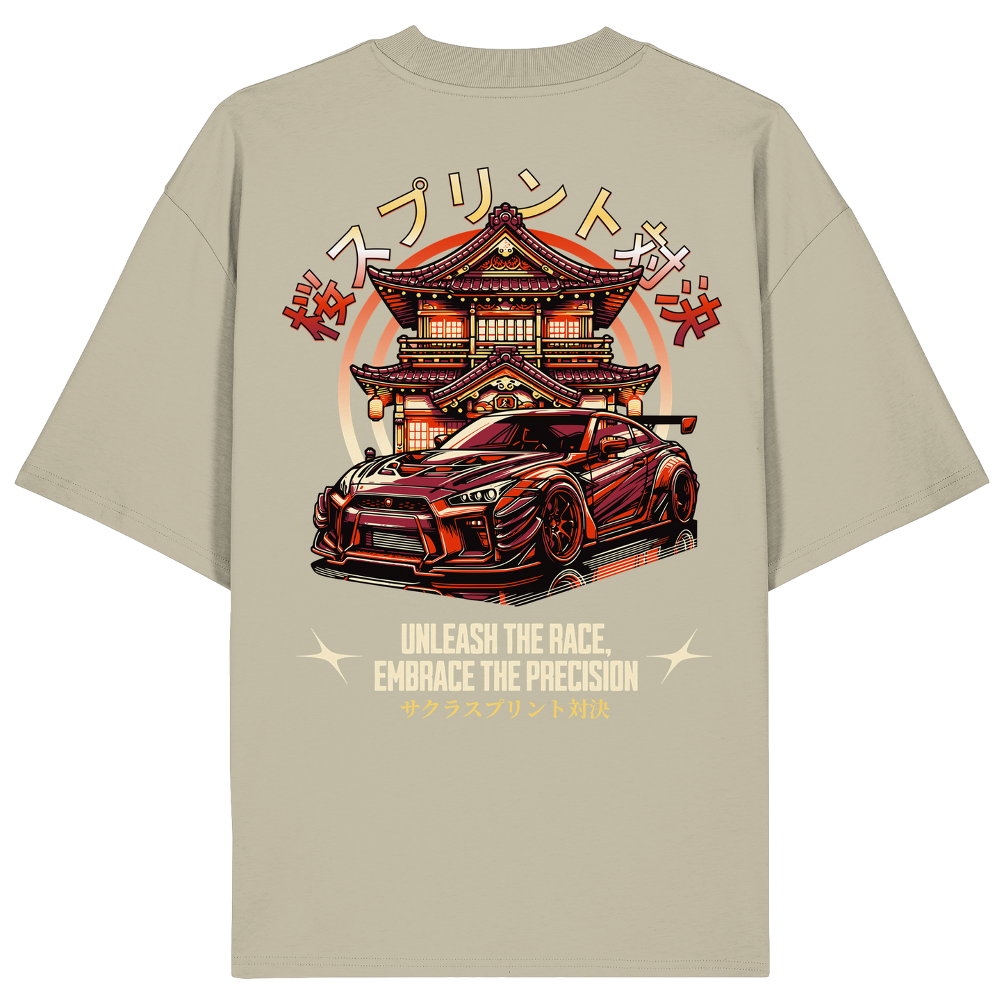 Car - Premium 200g/m² Oversize T-Shirt