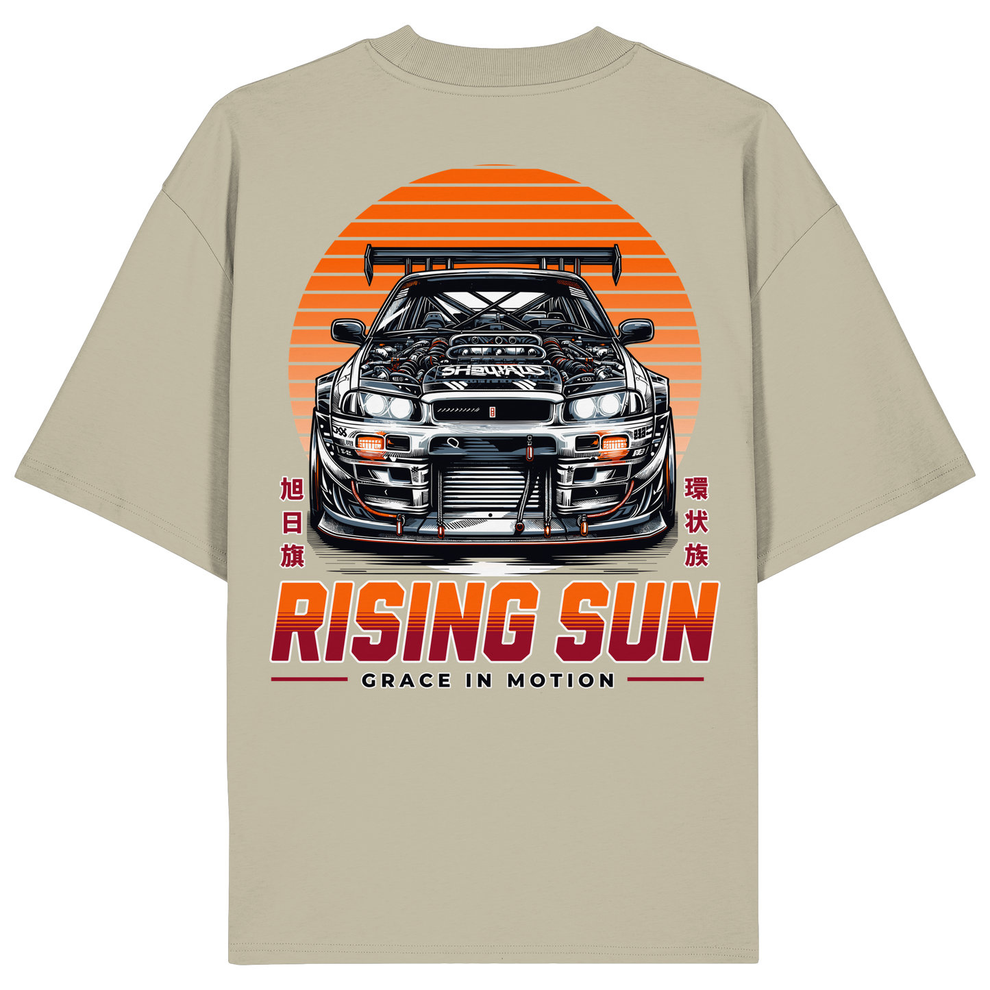Car - Premium 200g/m² Oversize T-Shirt