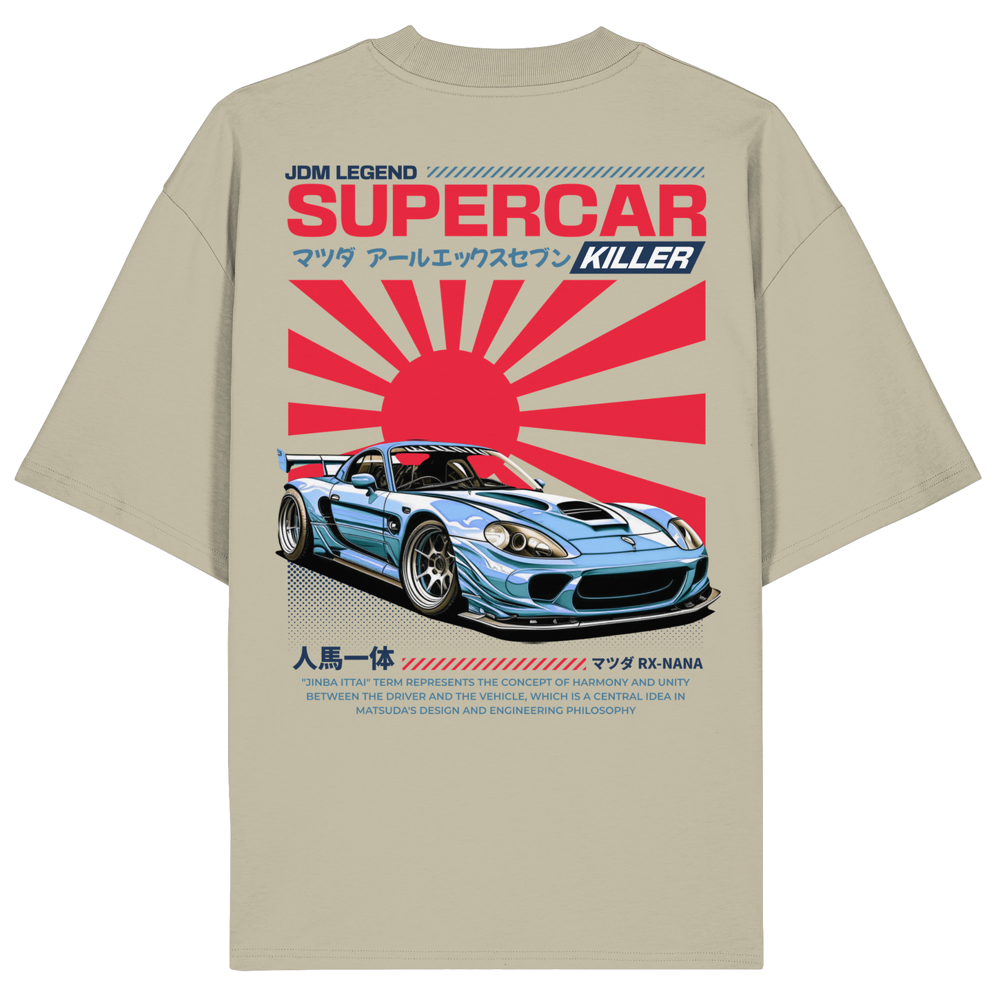 Car - Premium 200g/m² Oversize T-Shirt
