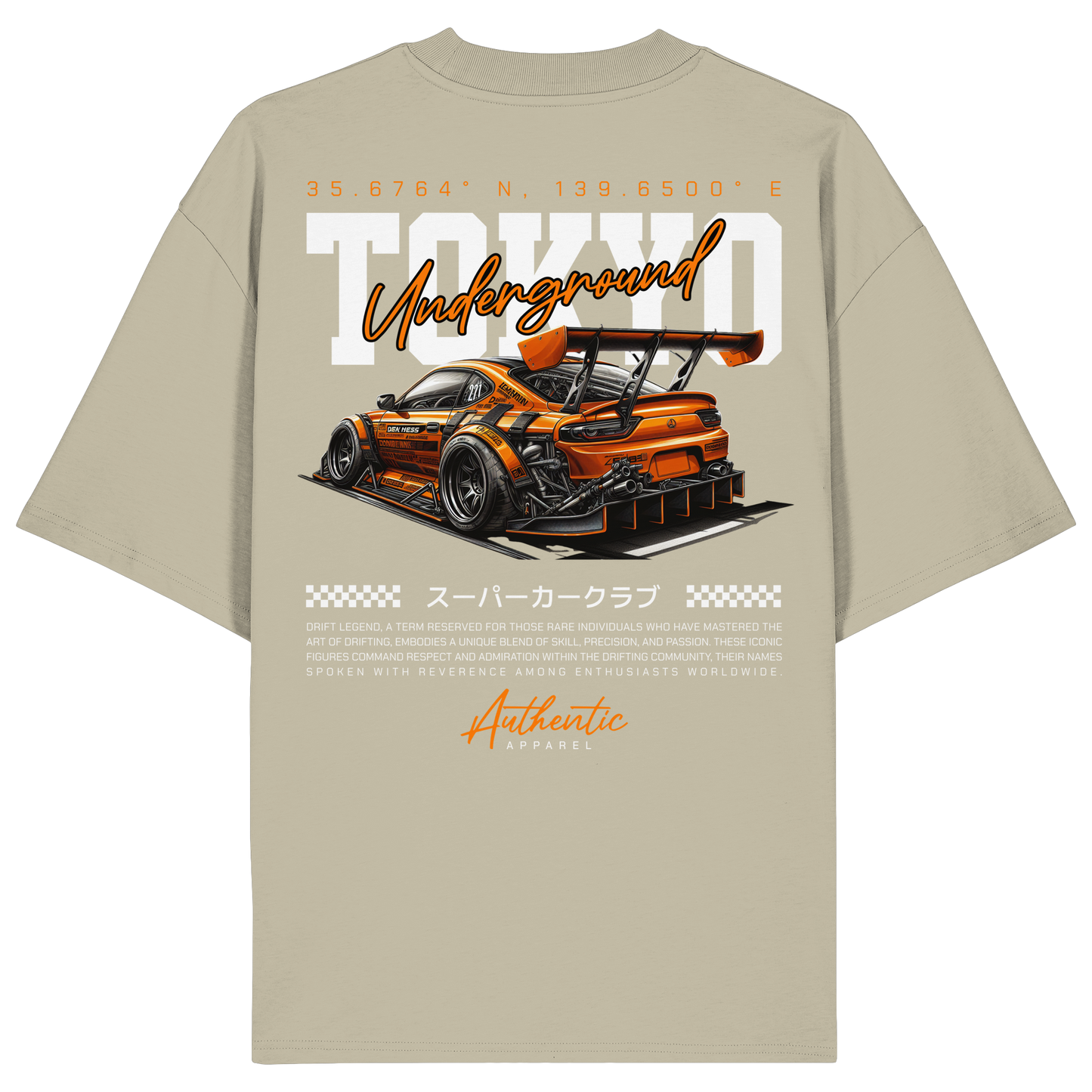 Car - Premium 200g/m² Oversize T-Shirt