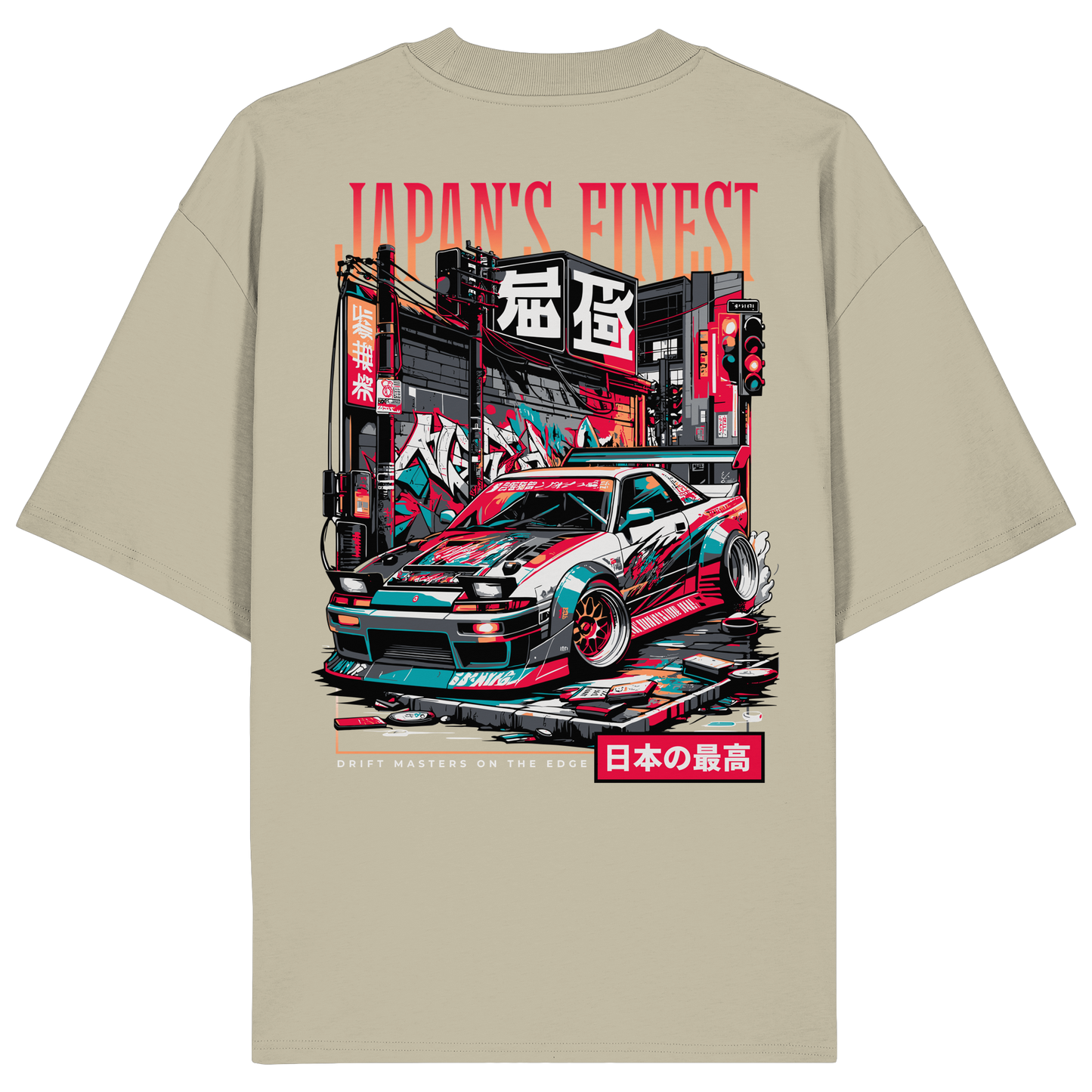 Car - Premium 200g/m² Oversize T-Shirt