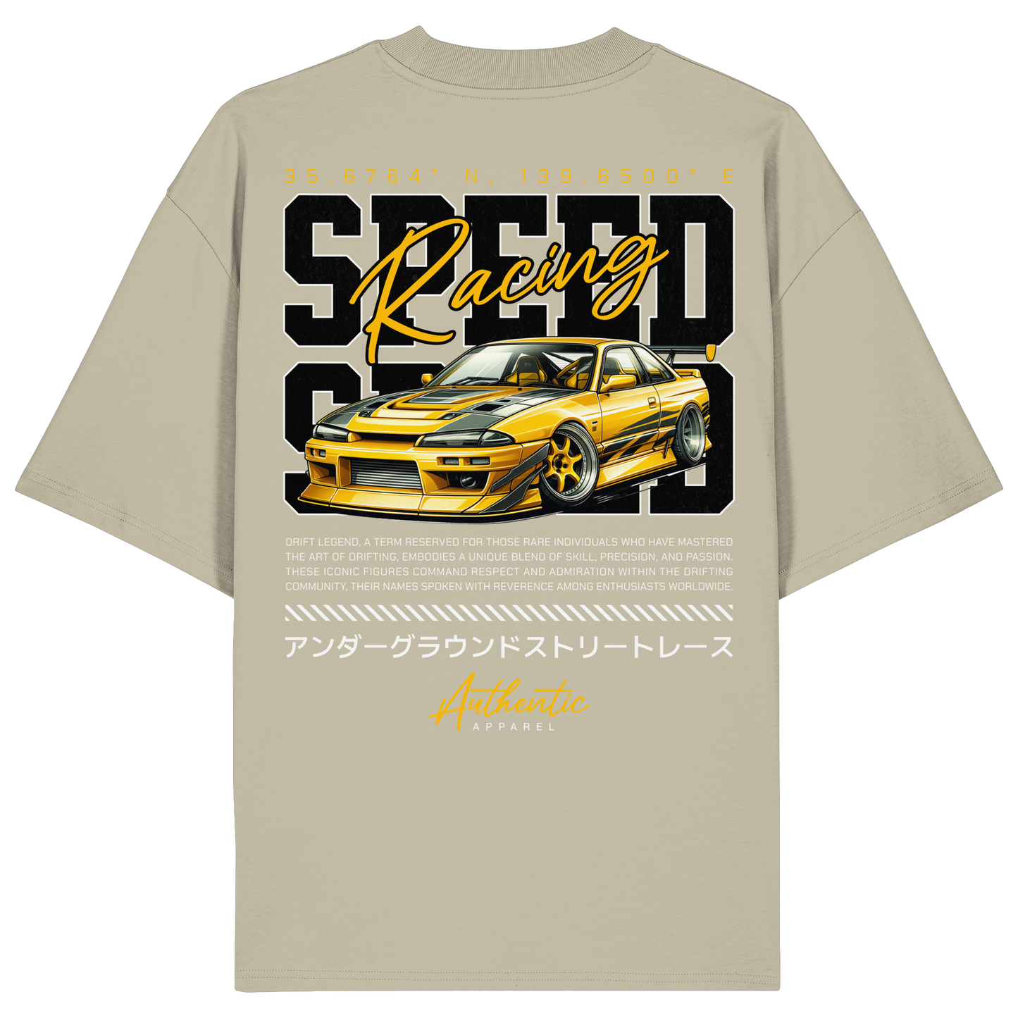 Car - Premium 200g/m² Oversize T-Shirt