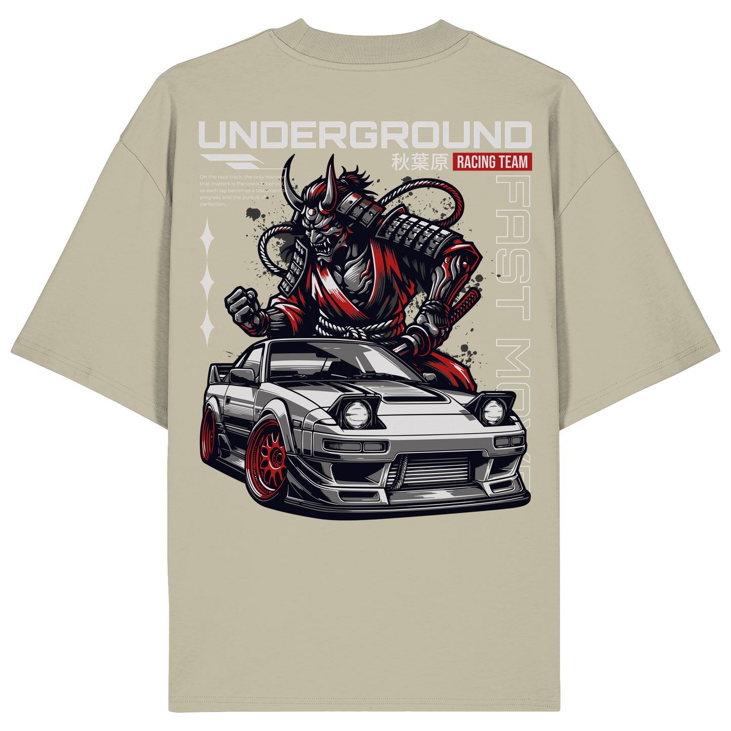 Car - Premium 200g/m² Oversize T-Shirt