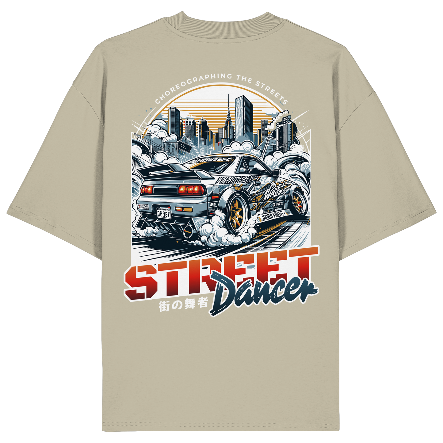 Car - Premium 200g/m² Oversize T-Shirt