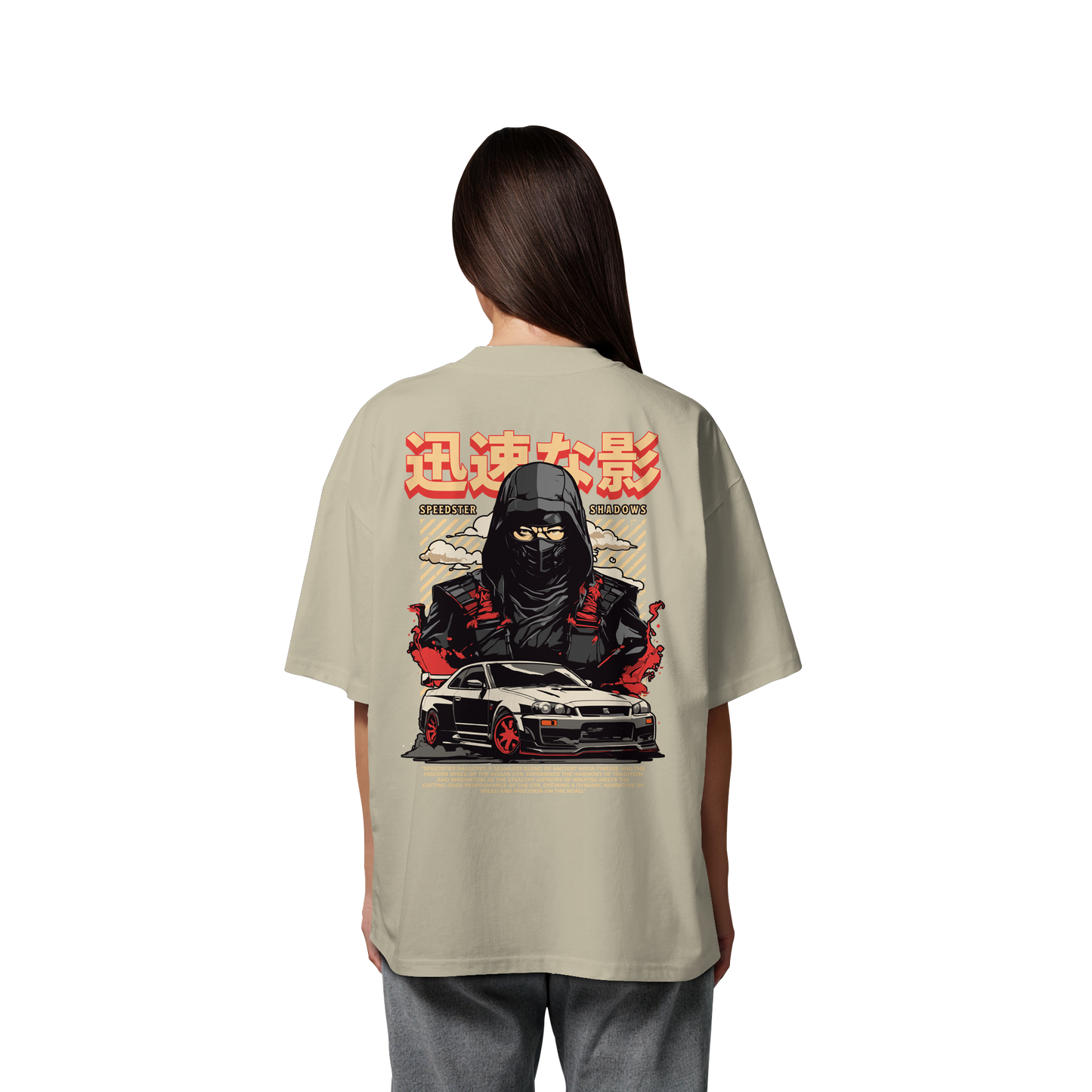 Car - Premium 200g/m² Oversize T-Shirt