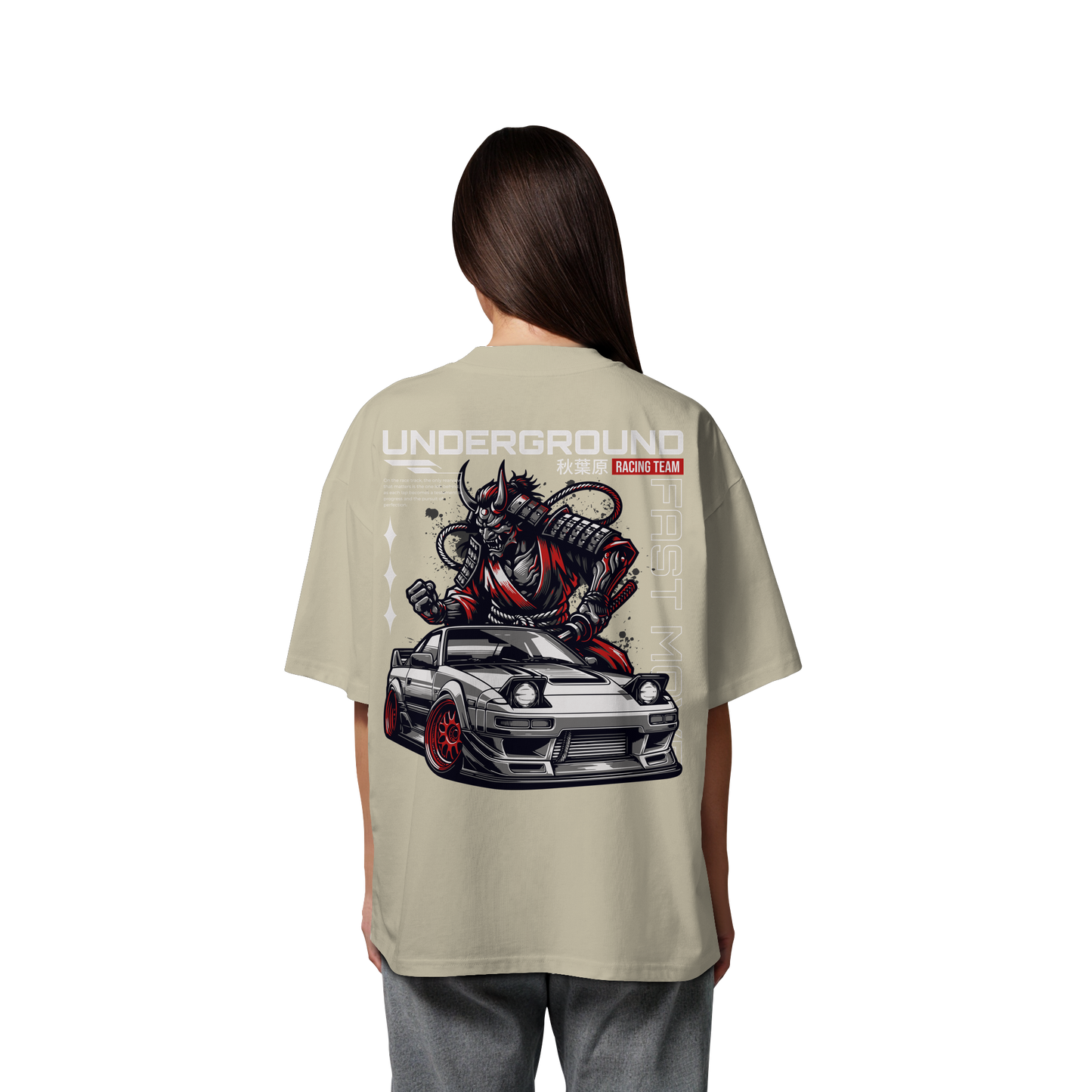Car - Premium 200g/m² Oversize T-Shirt